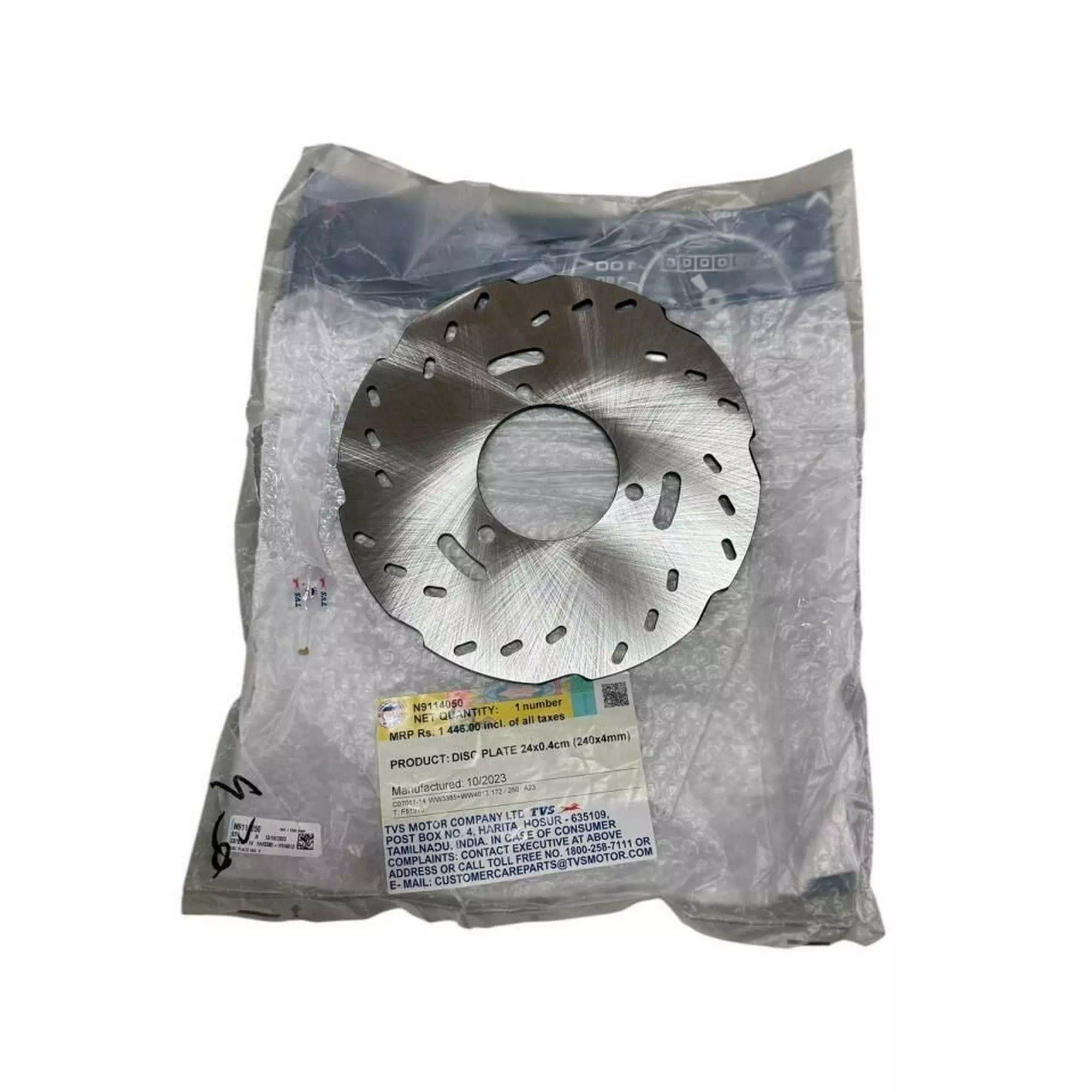 TVS APACHE RTR 200 e4 ARKA FREN DISKI #Y4TVS7000A0458