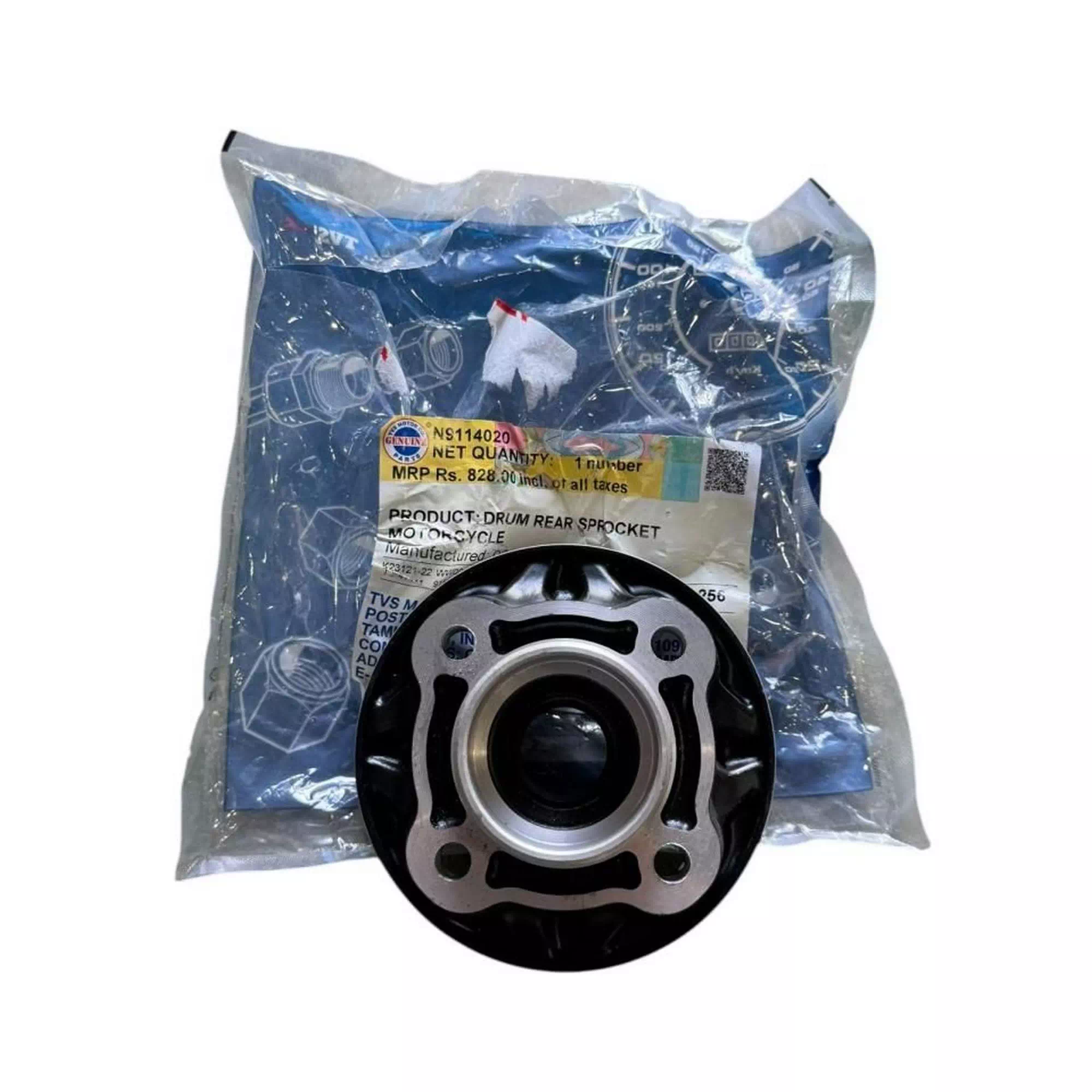 TVS APACHE RTR 200 e4 STOPER GOVDESI #Y4TVS7000A0459