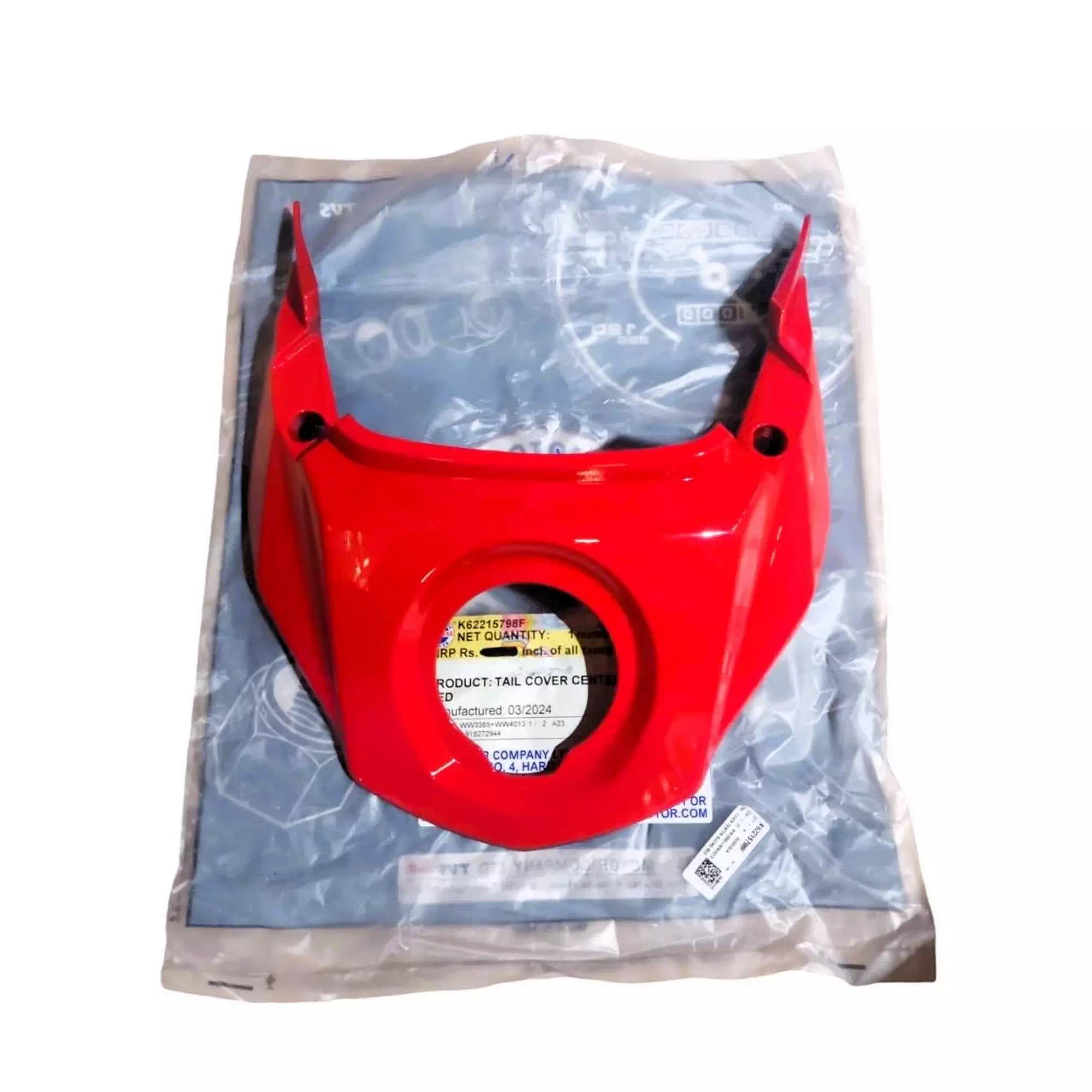 TVS JUPITER 110 ARKA KARENAJ UST KAPAK (KIRMIZI) #Y4TVS7001A0039