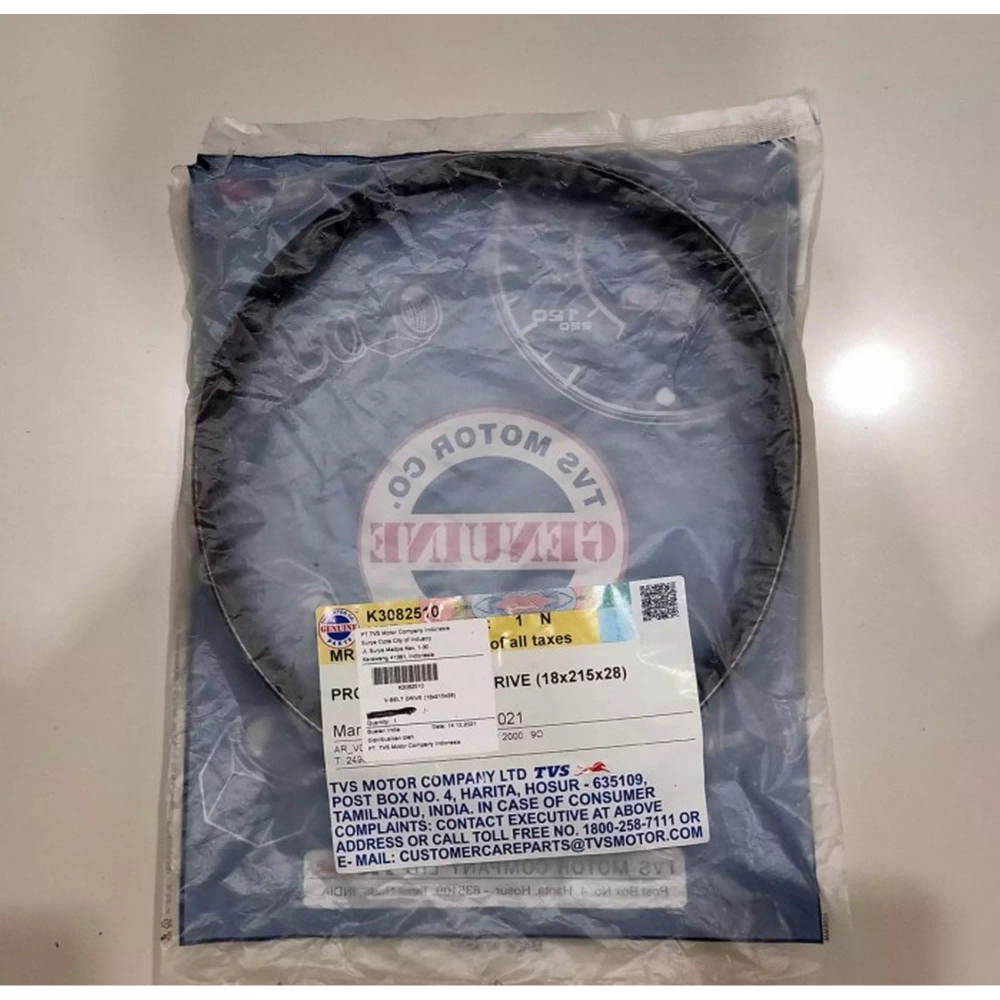 TVS JUPITER 110 TRIGER KAYISI (18X215X28) #Y4TVS7001A0071