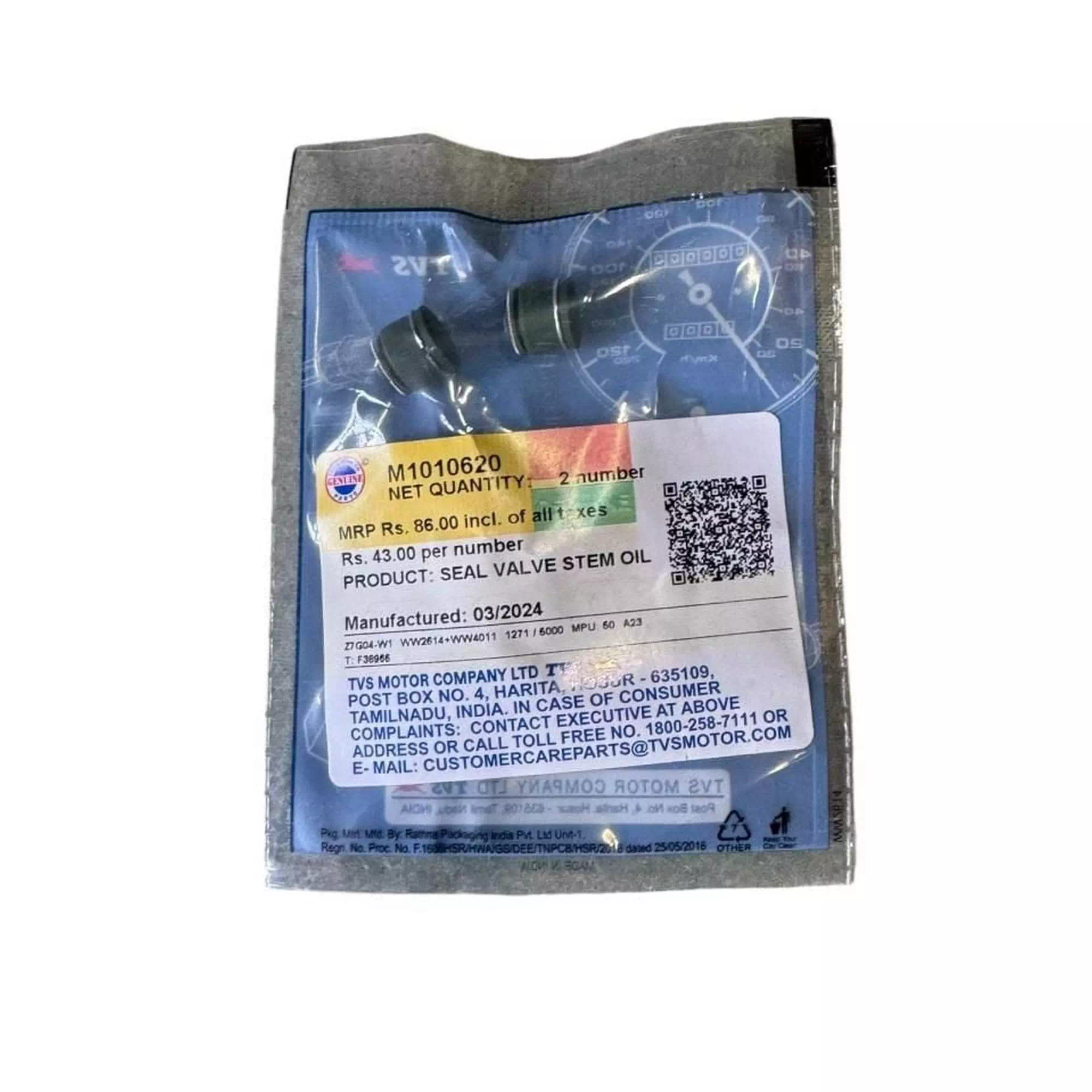 TVS JUPITER 110 SUPAP KECESI #Y4TVS7001A0080