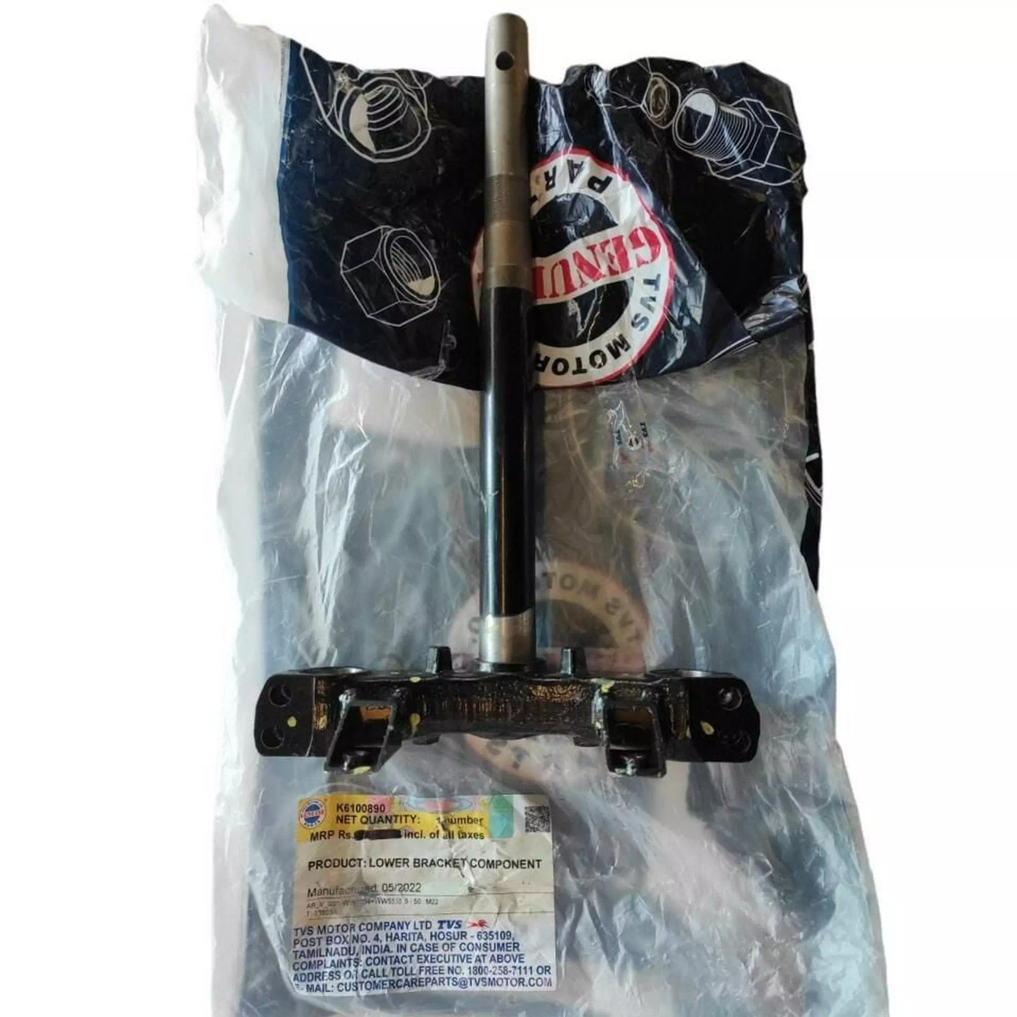 TVS JUPITER 110 ON MASA #Y4TVS7001A0147