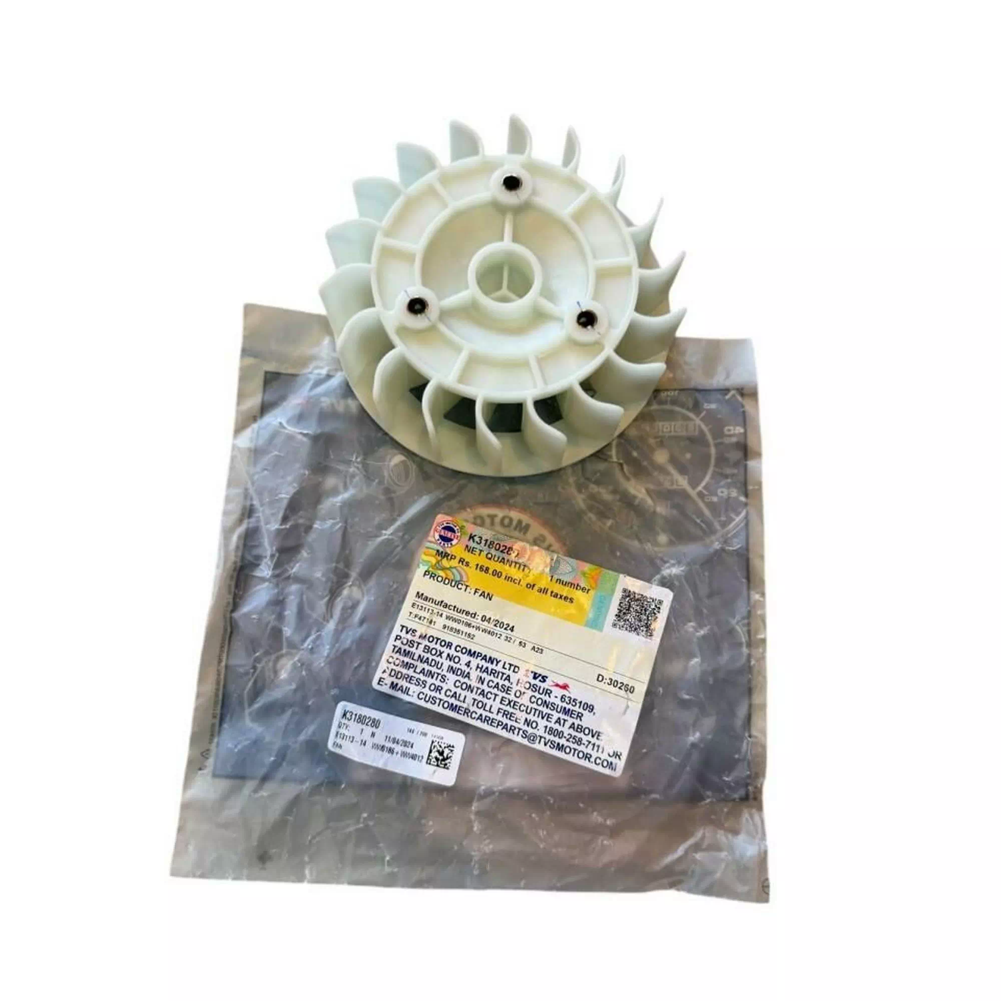 TVS WEGO 110 FAN #Y4TVS7002A0008