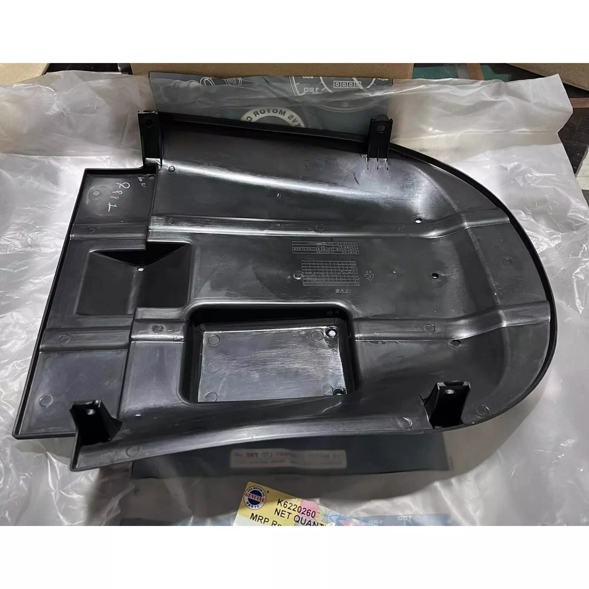 TVS WEGO 110 ISKELET ALT KORUMA #Y4TVS7002A0022