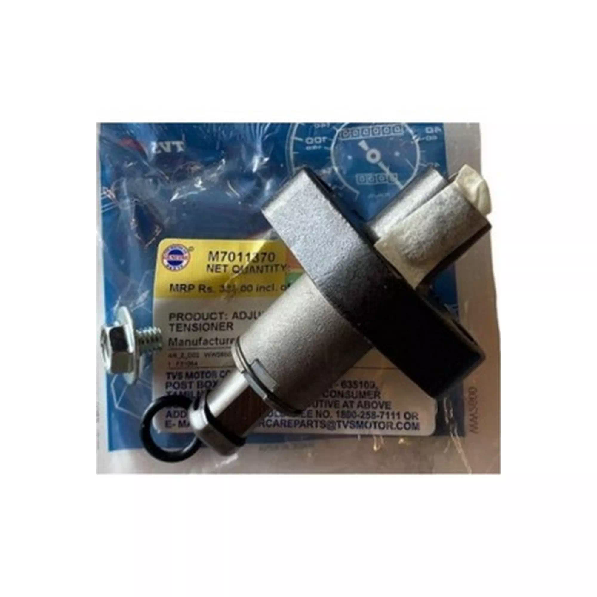 TVS WEGO 110 LIFTER TANSIYONER #Y4TVS7002A0301