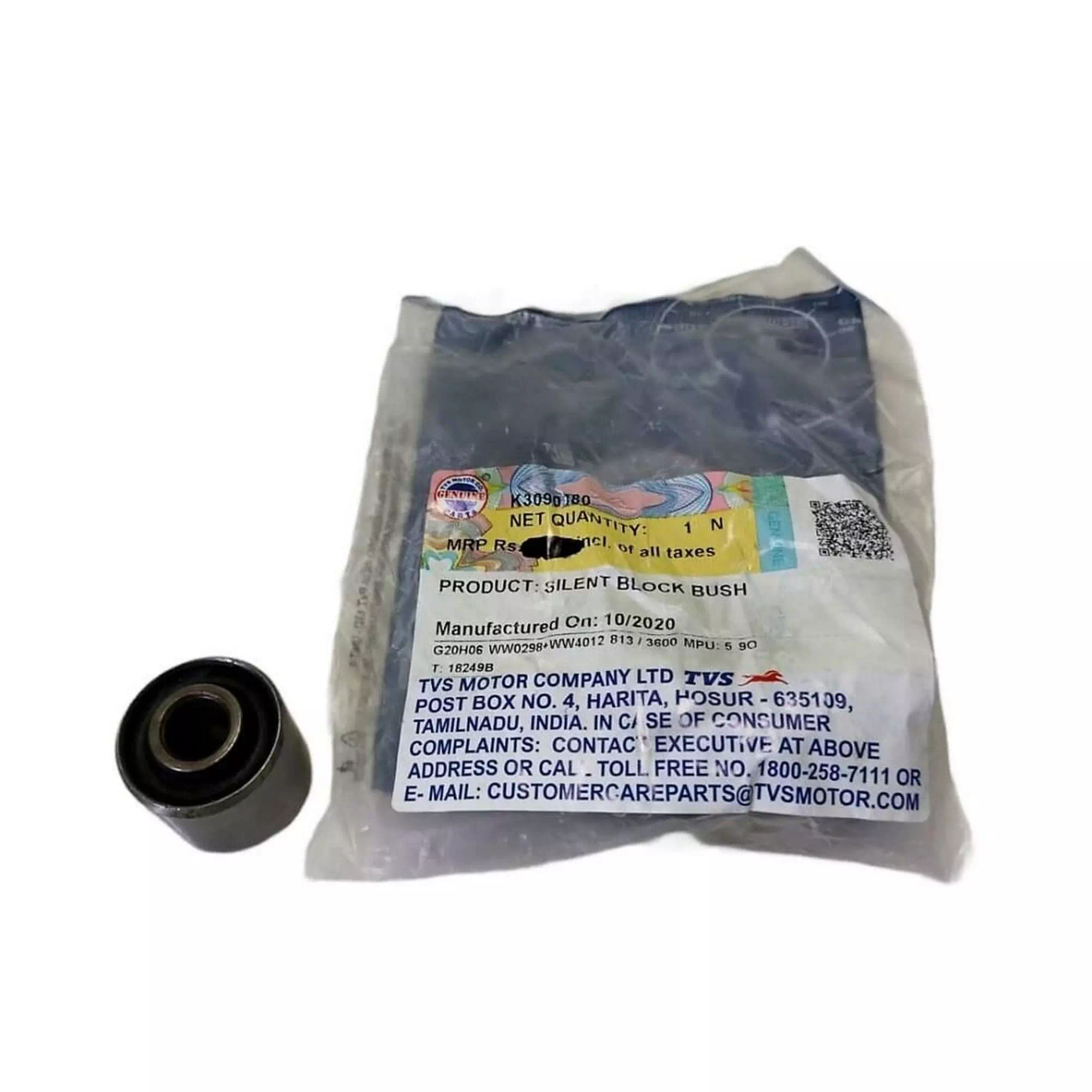 TVS WEGO 110 MOTOR KULAK BURCU #Y4TVS7002A0336