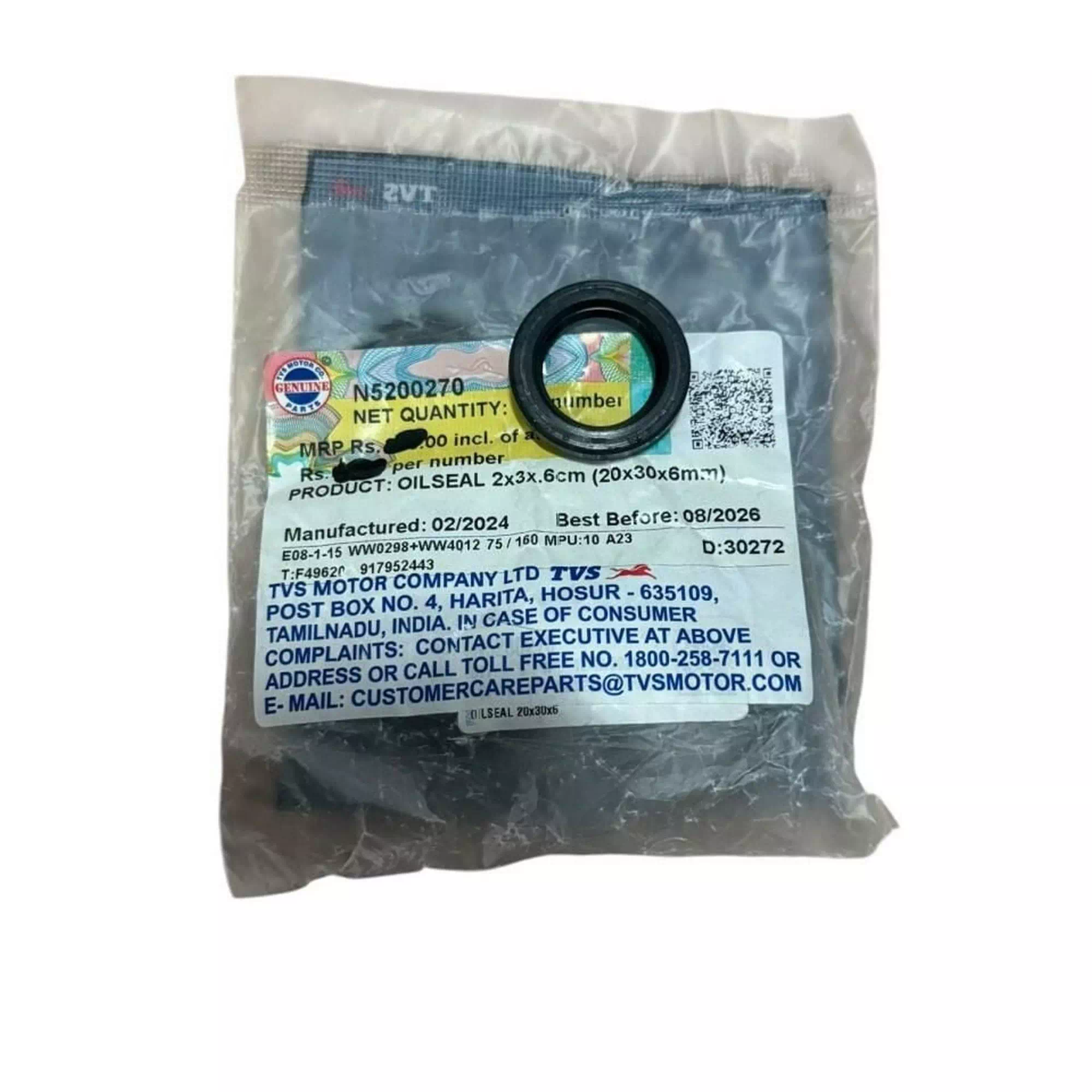 TVS WEGO 110 YAG KECESI 20X30X6 #Y4TVS7002A0342