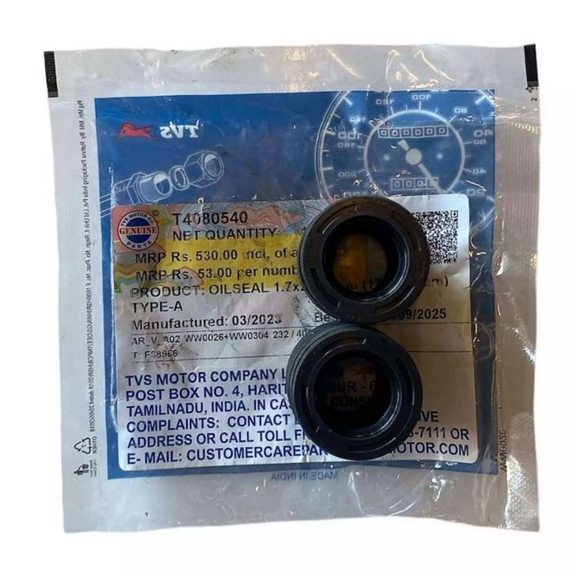 TVS WEGO 110 YAG KECESI (AKTARMA KAPAGI) #Y4TVS7002A0355
