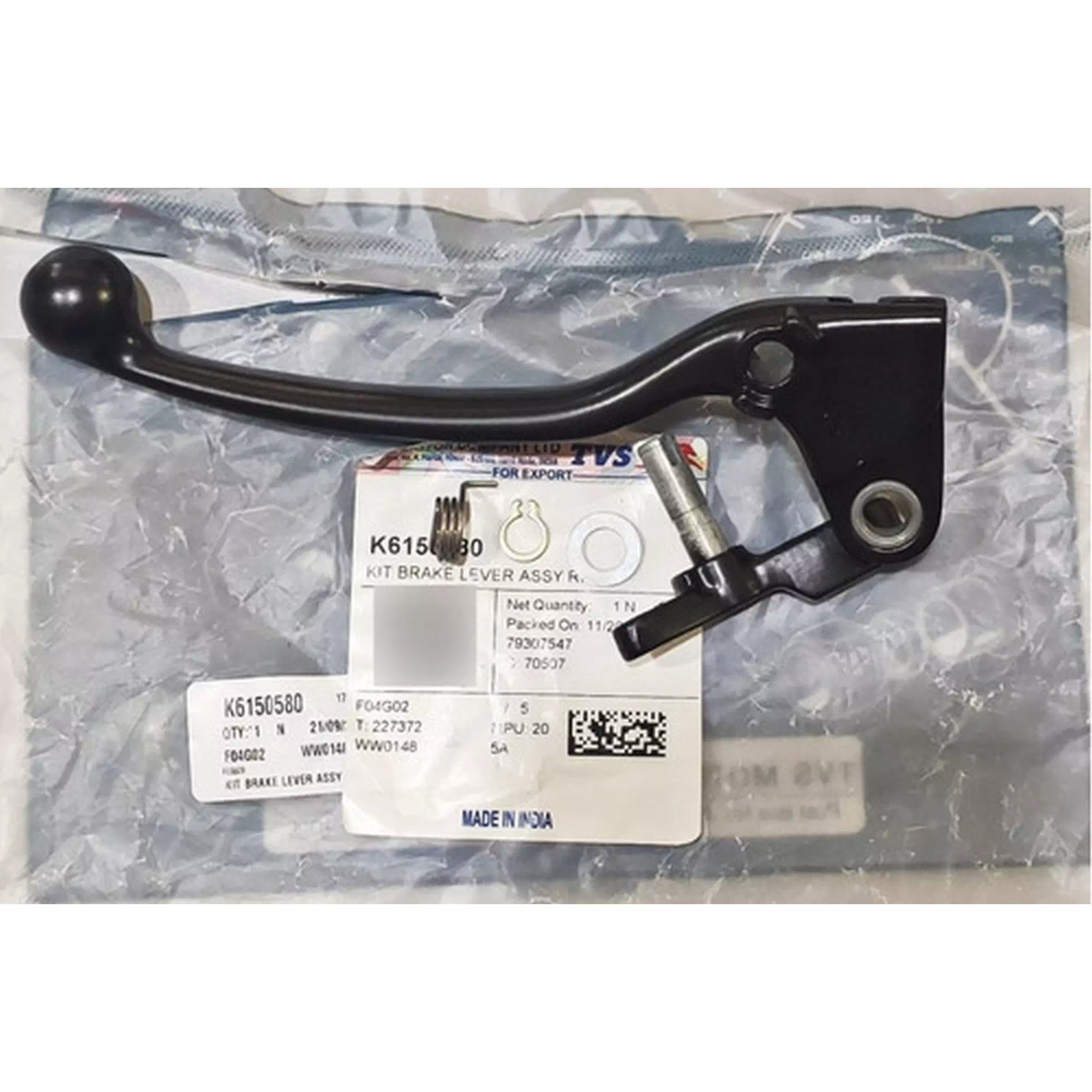 TVS WEGO 110 FREN LEVYESI #Y4TVS7002A0414