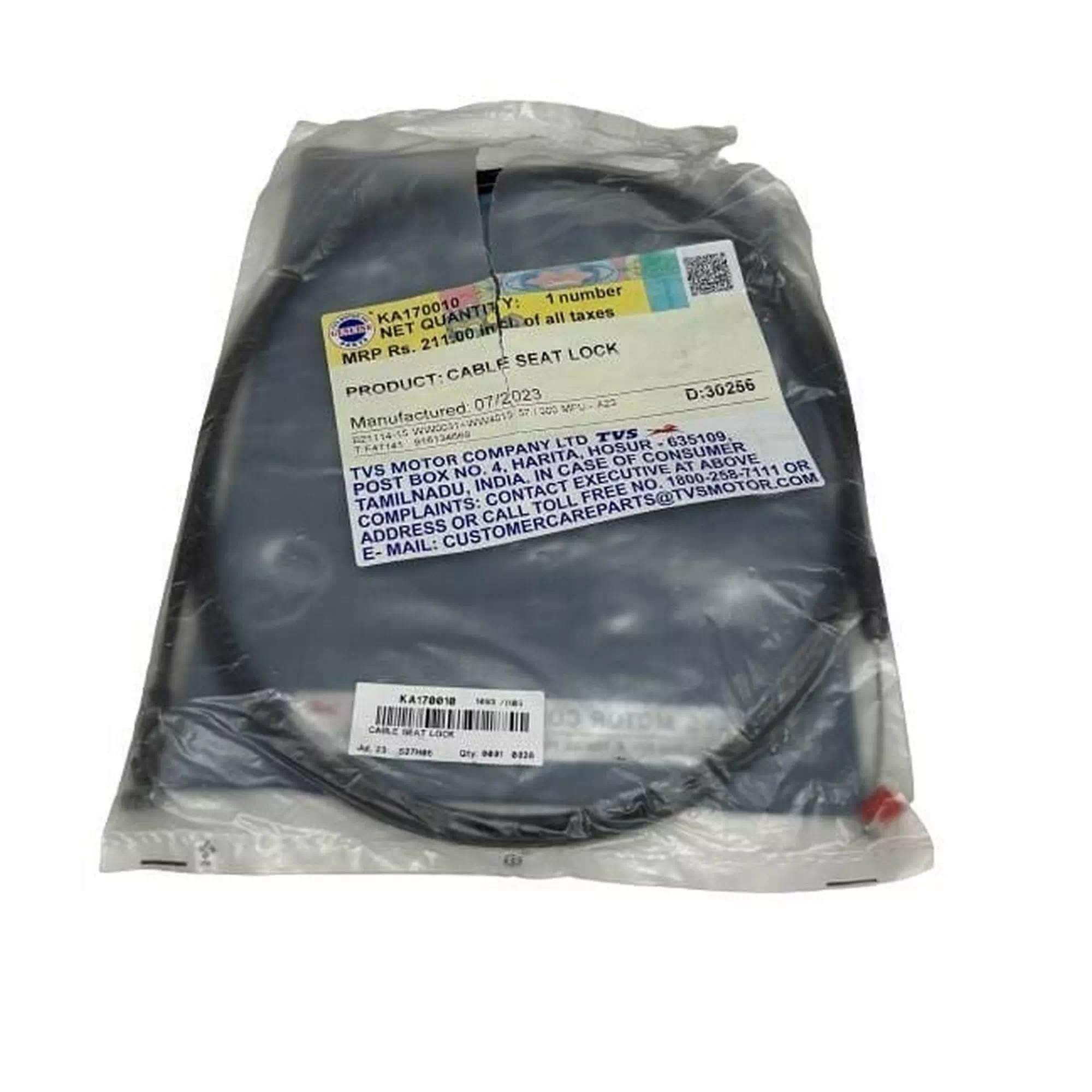 TVS JUPITER 125 (EURO 5) SELE KILIT TELI #Y4TVS7003A0068