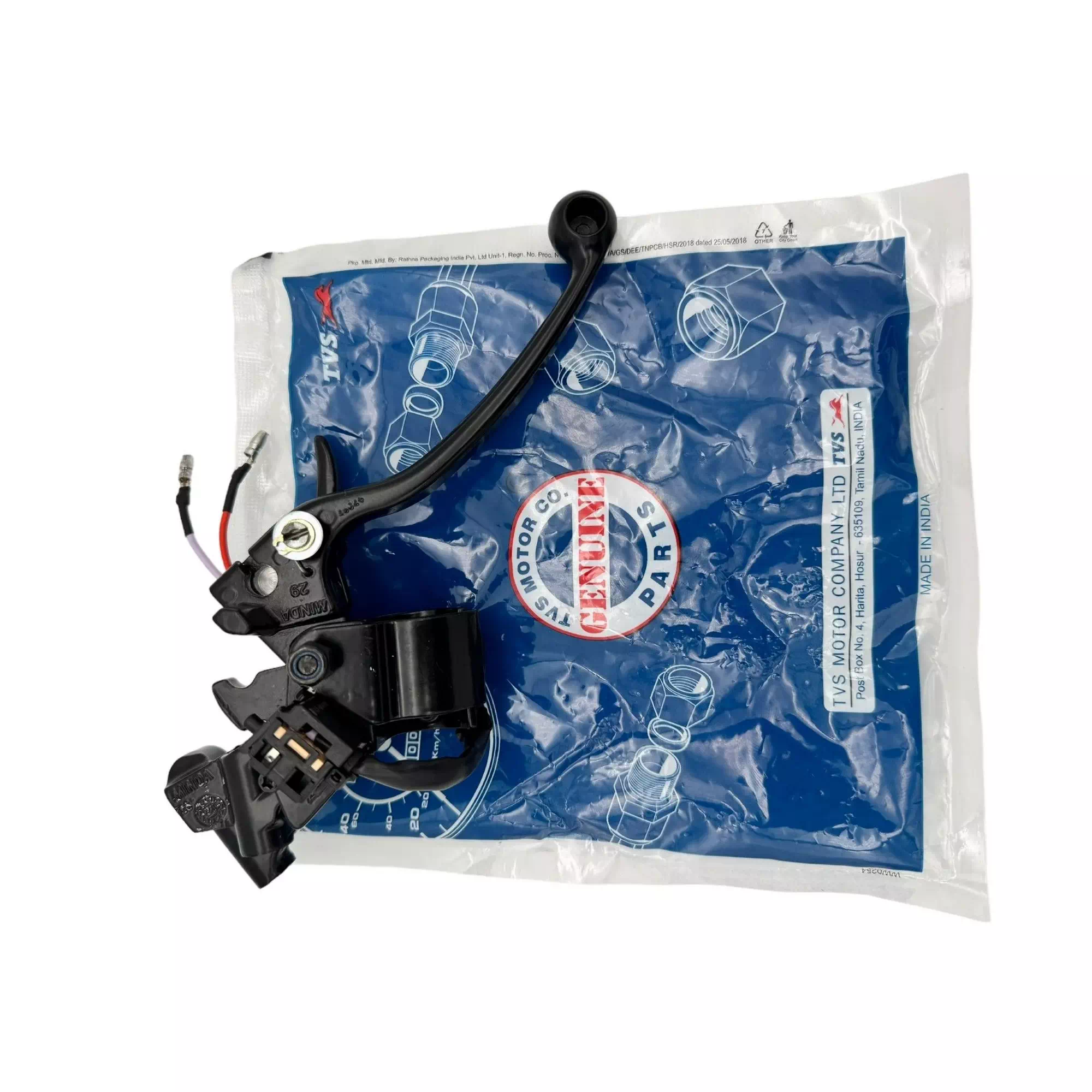 TVS JUPITER 125 (EURO 5) ARKA FREN LEVYESI KOMPLE #Y4TVS7003A0105