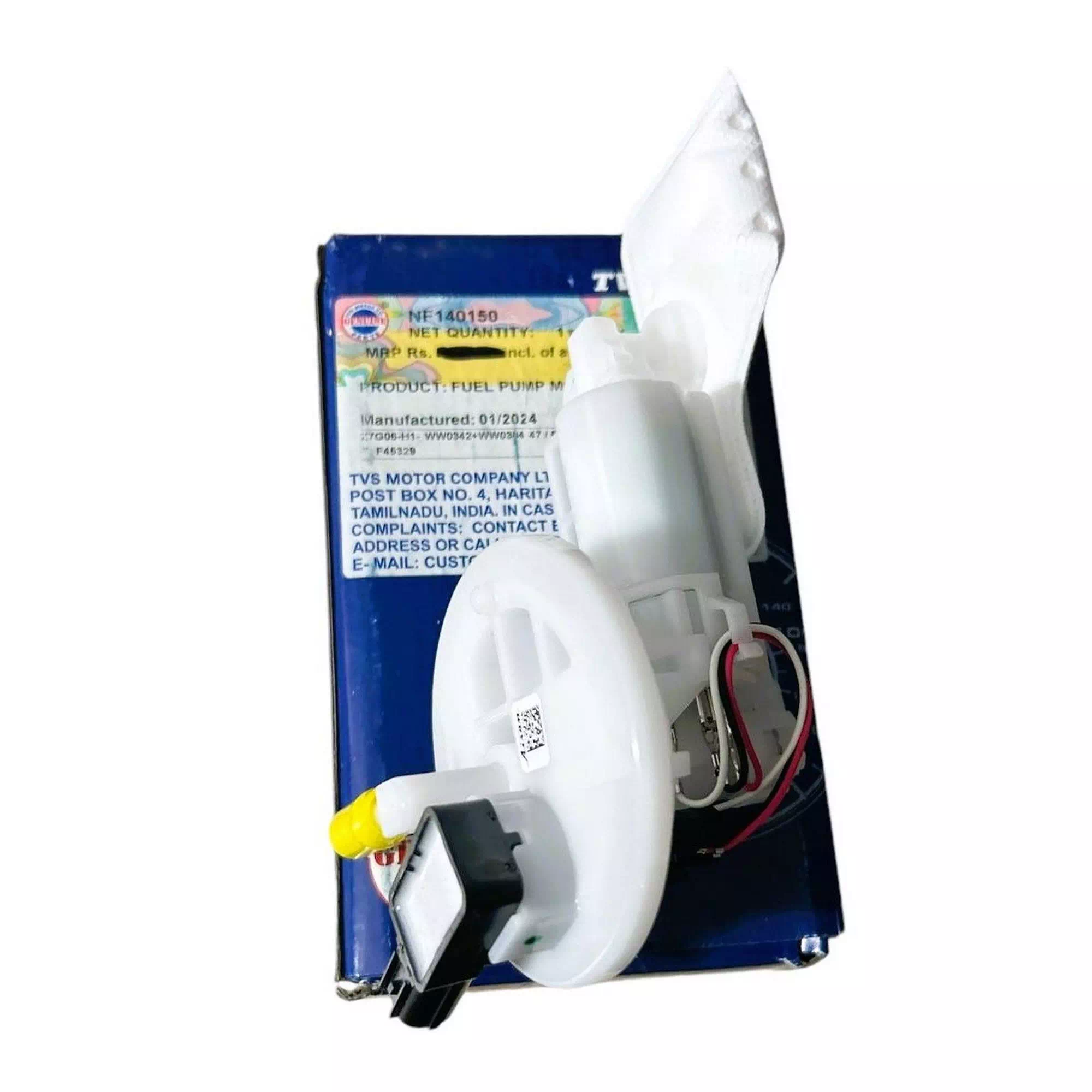 TVS JUPITER 125 (EURO 5) BENZIN POMPASI #Y4TVS7003A0158