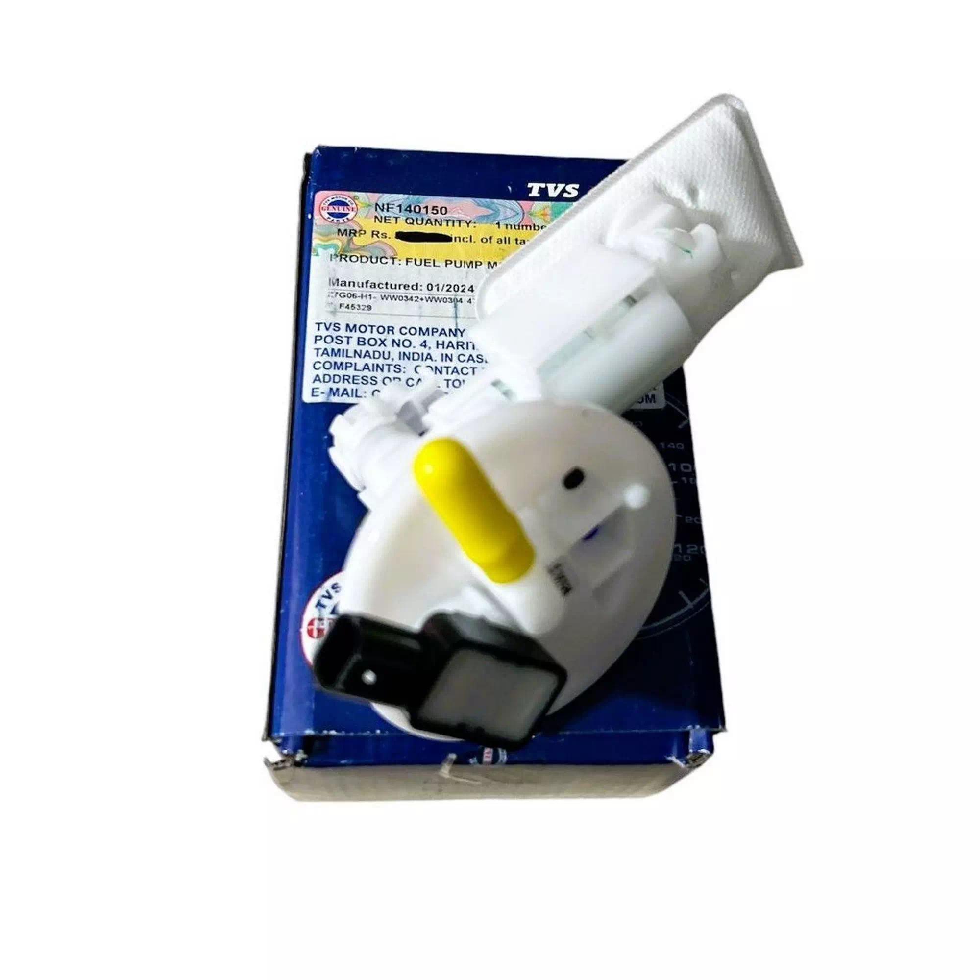 TVS JUPITER 125 (EURO 5) BENZIN POMPASI #Y4TVS7003A0158