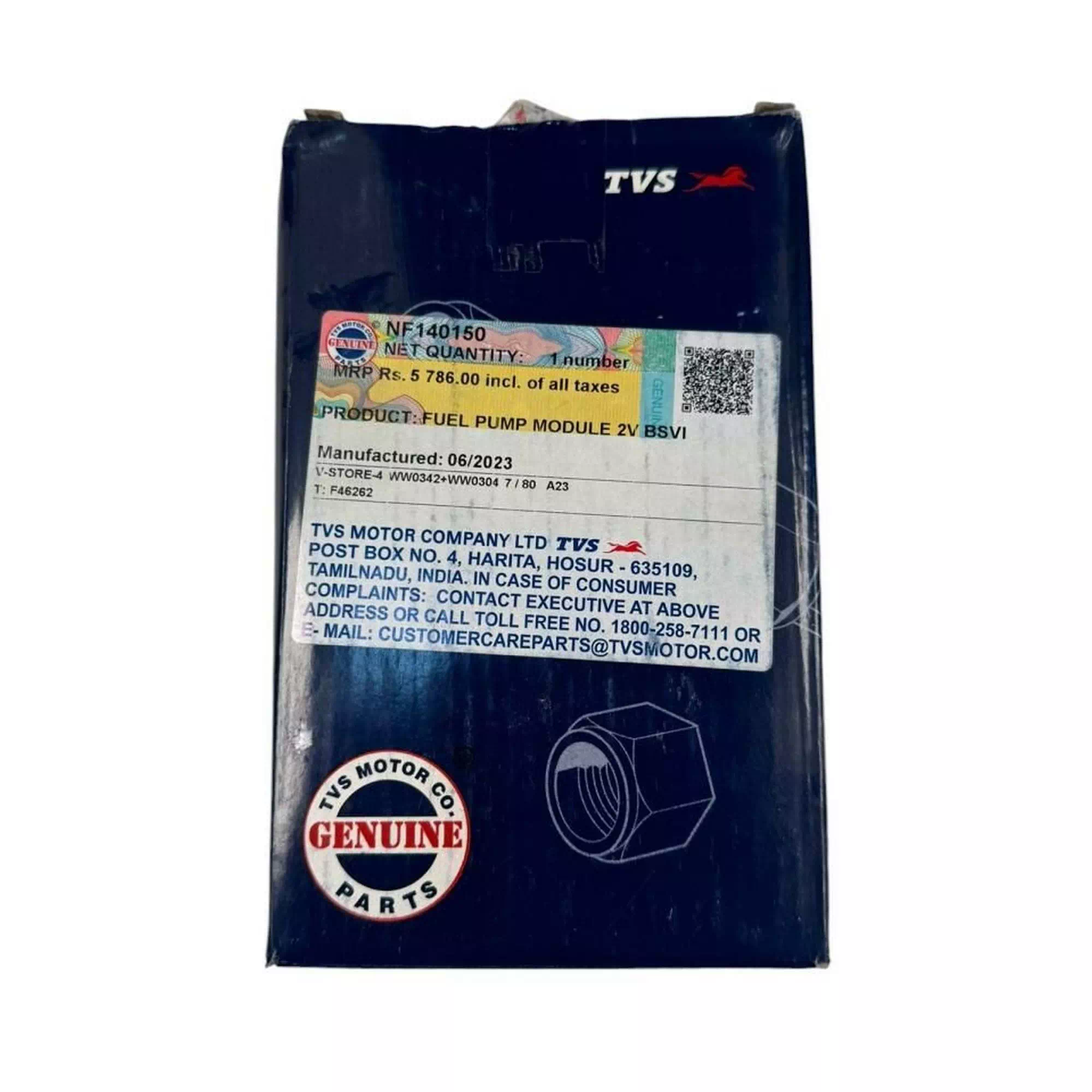 TVS JUPITER 125 (EURO 5) BENZIN POMPASI #Y4TVS7003A0158