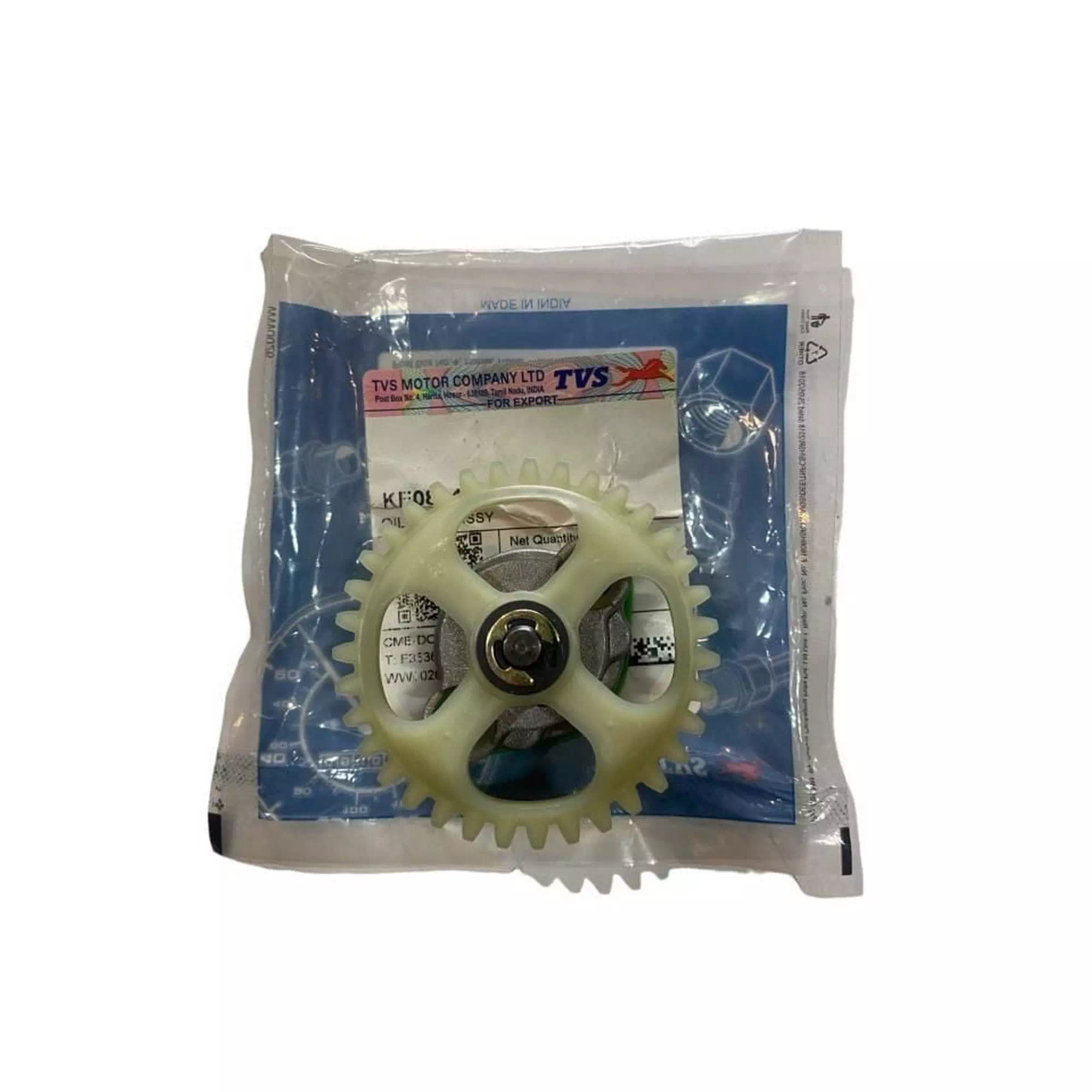 TVS JUPITER 125 (EURO 5) YAG POMPASI KOMPLE #Y4TVS7003A0200