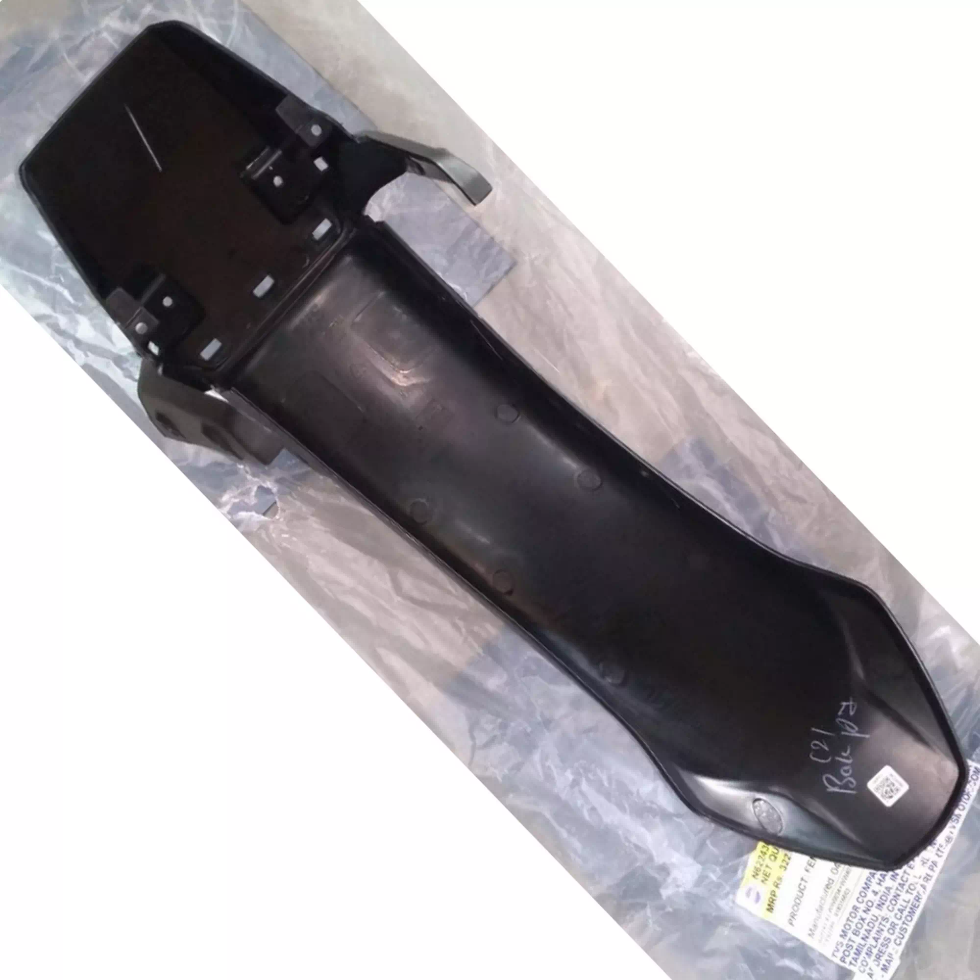 TVS RAIDER 125 ON CAMURLUK ARKA PARCA #Y4TVS7004A0080
