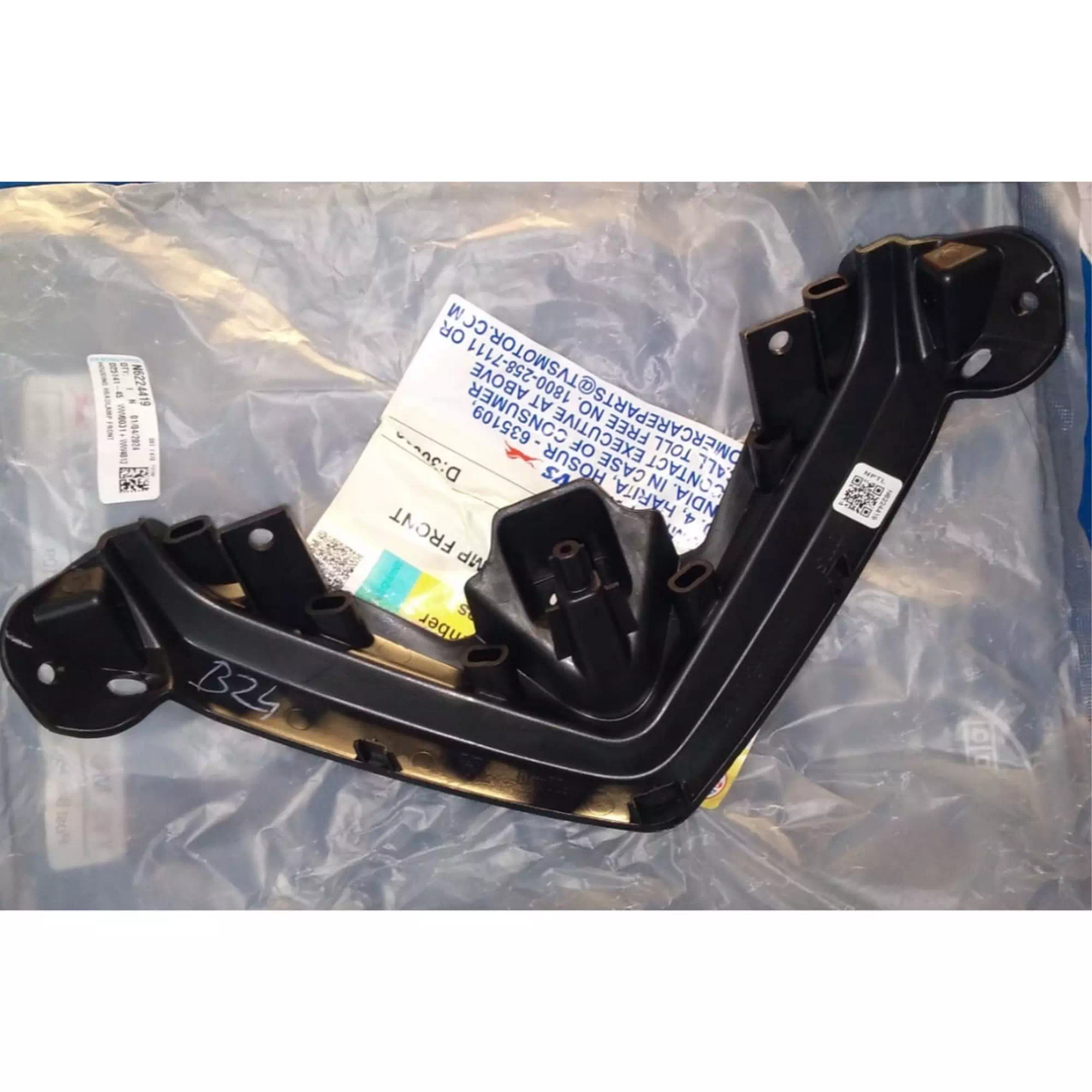 TVS RAIDER 125 FAR UST DEKORATIF KAPAK #Y4TVS7004A0083