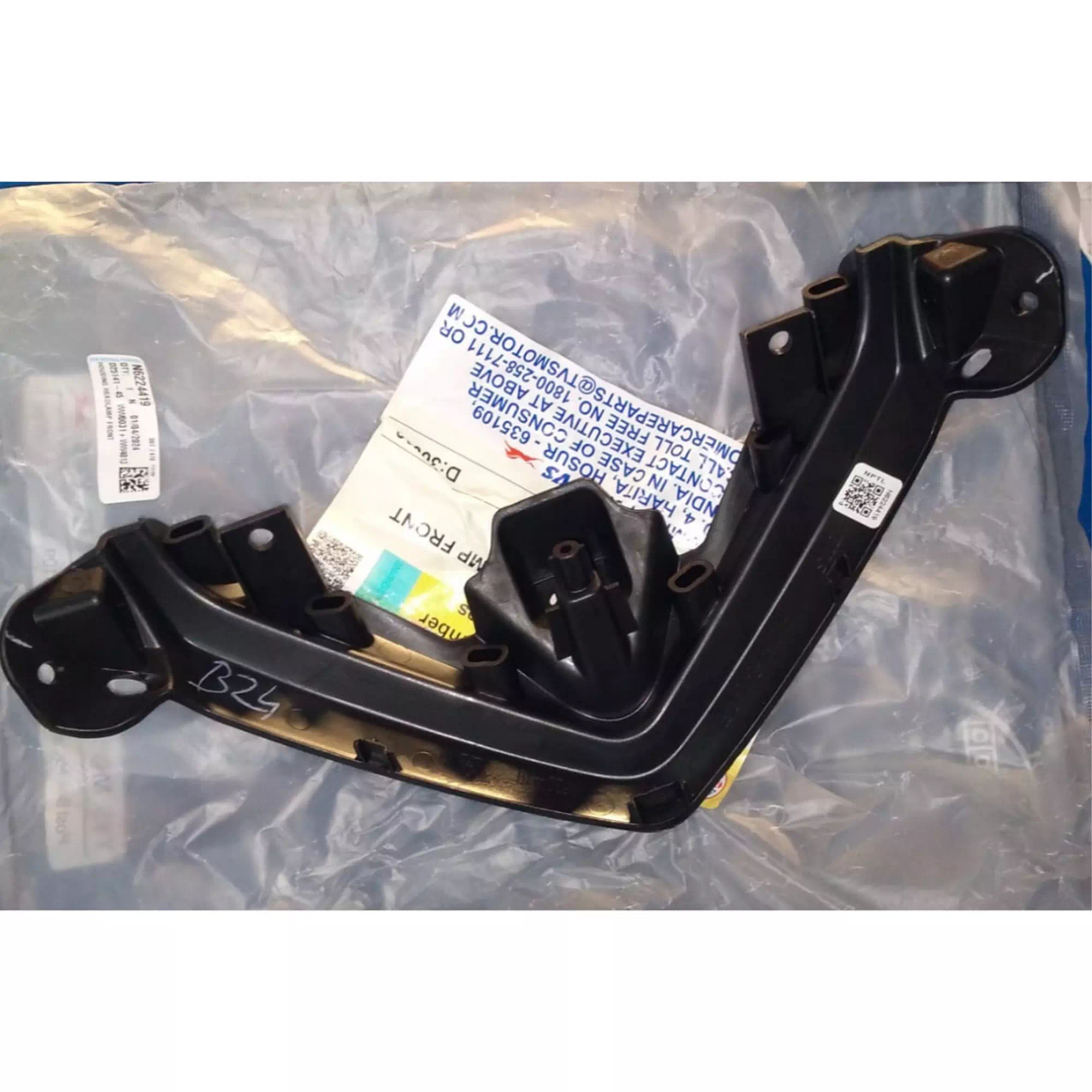 TVS RAIDER 125 FAR UST DEKORATIF KAPAK #Y4TVS7004A0083