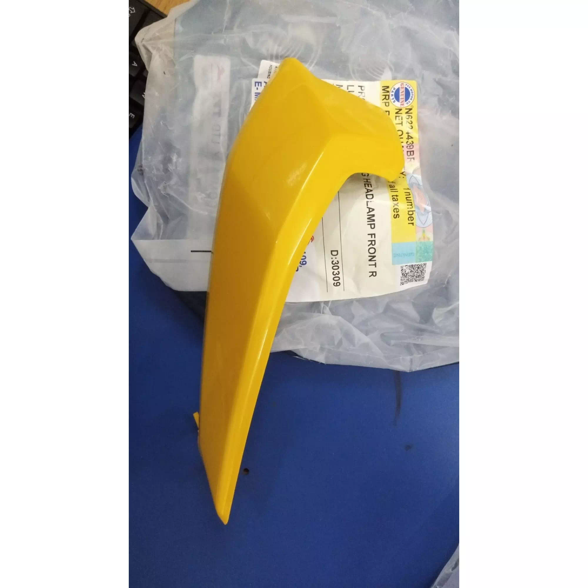 TVS RAIDER 125 FAR MUHAFAZASI SAG (SARI) #Y4TVS7004A0089
