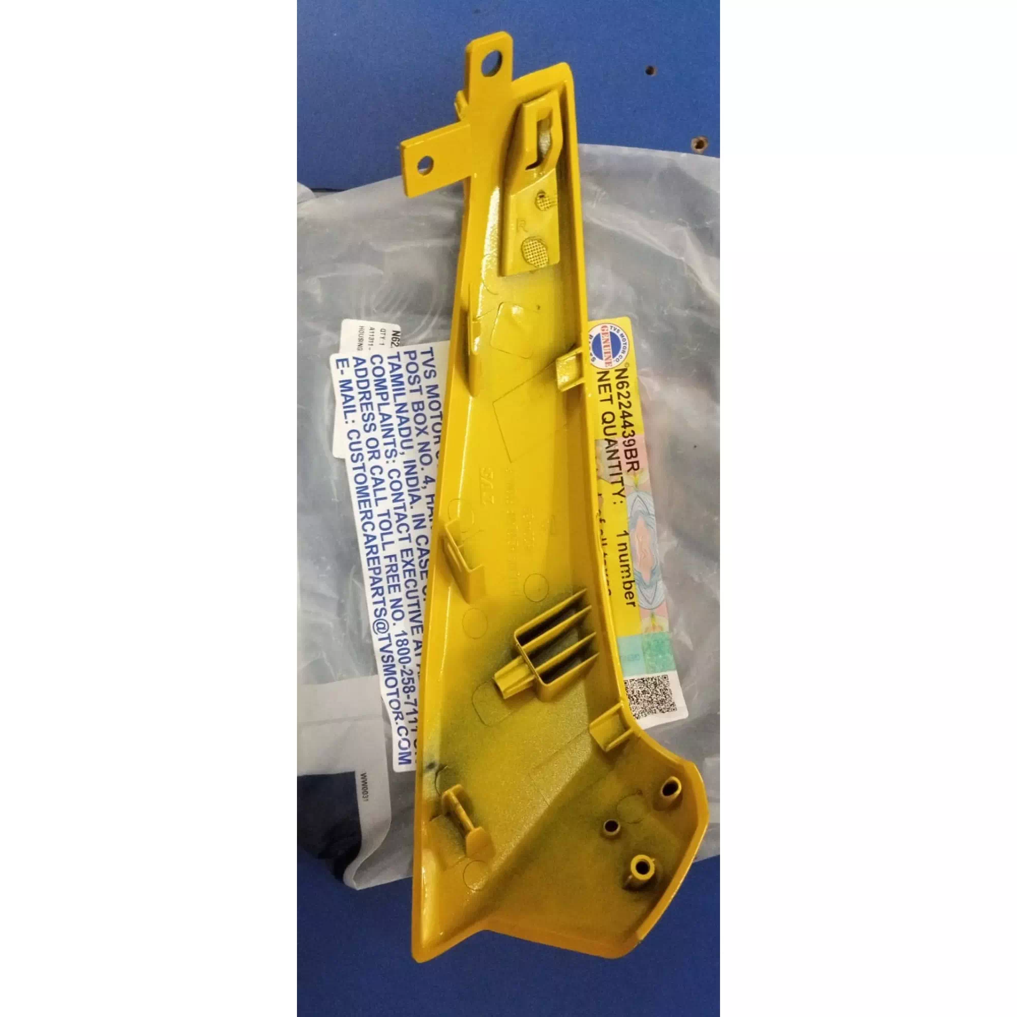 TVS RAIDER 125 FAR MUHAFAZASI SAG (SARI) #Y4TVS7004A0089