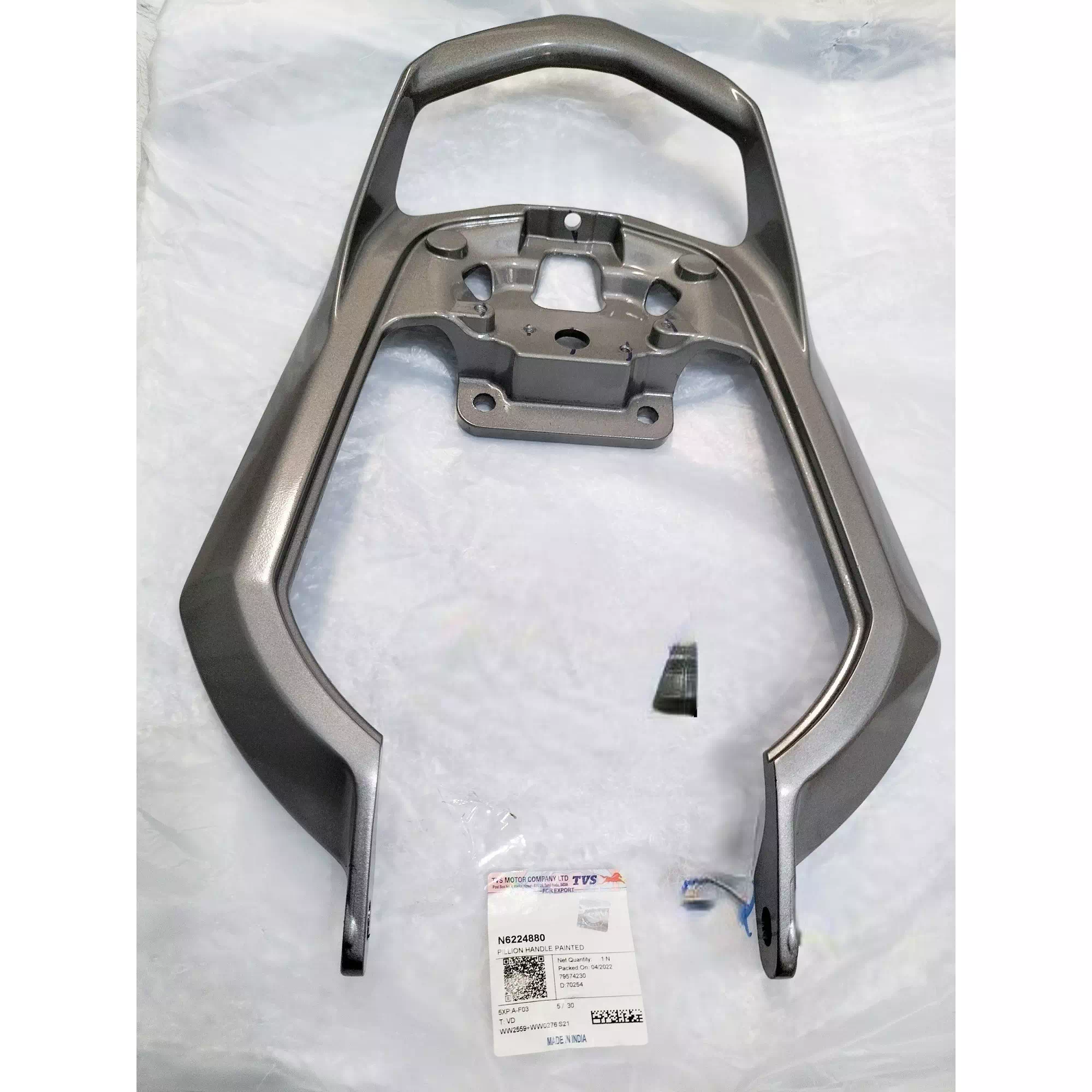 TVS RAIDER 125 ARKA TUTAMAK #Y4TVS7004A0099