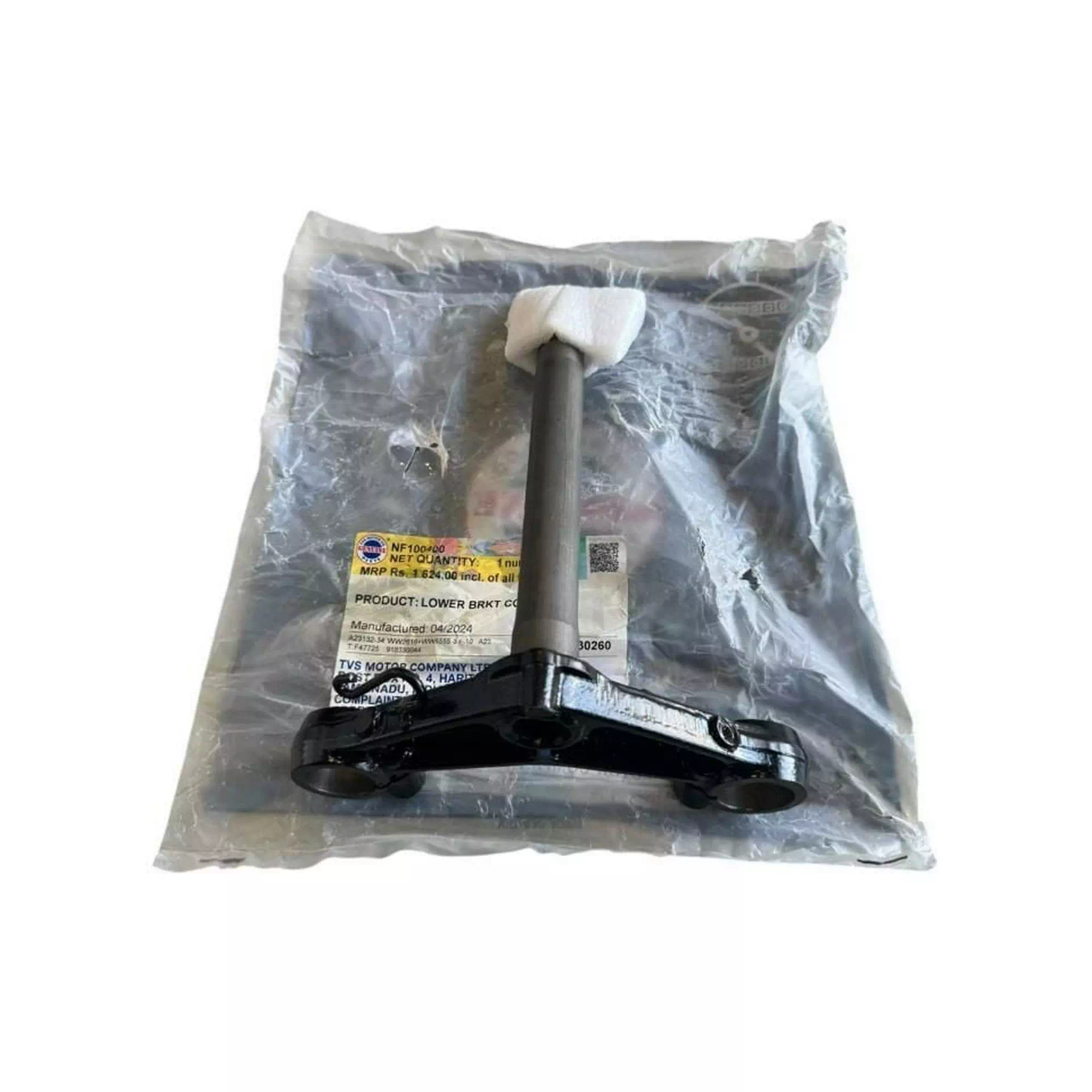 TVS RAIDER 125 ON MASA #Y4TVS7004A0157