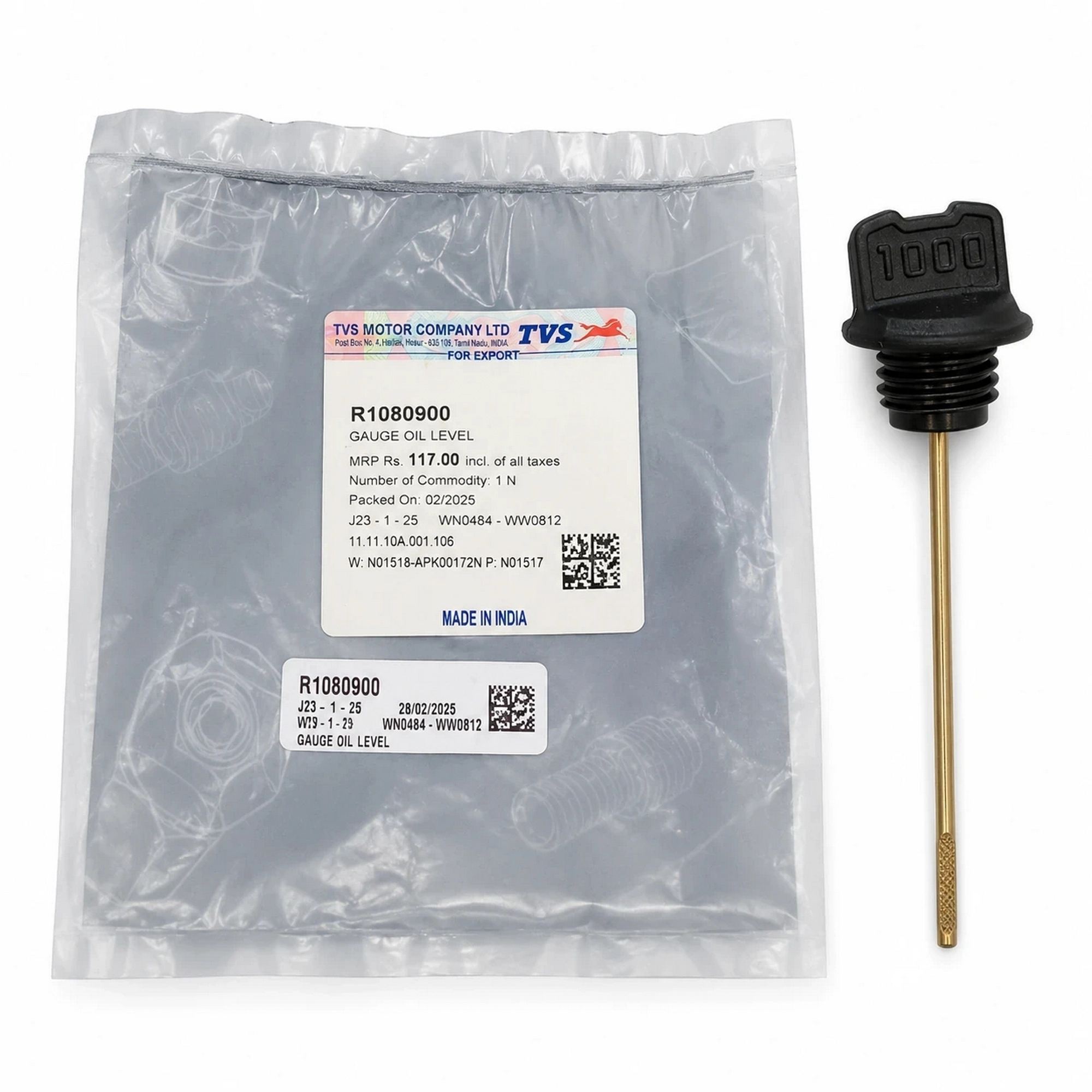 TVS RAIDER 125 YAG SEVIYE CUBUGU #Y4TVS7004A0208