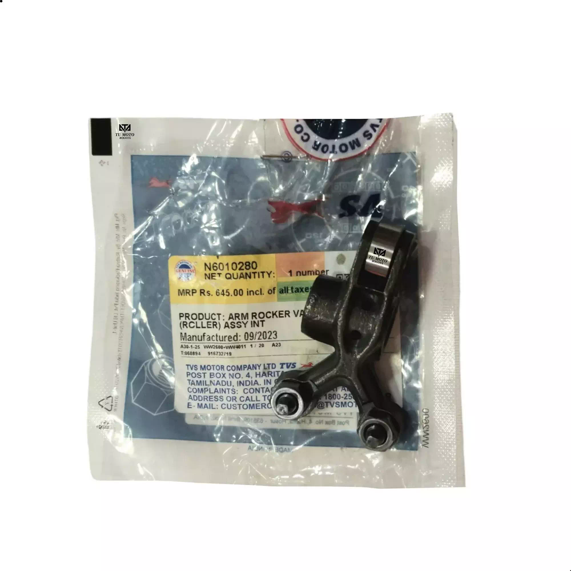 TVS RAIDER 125 SUPAP KULBUTORU EMME #Y4TVS7004A0253