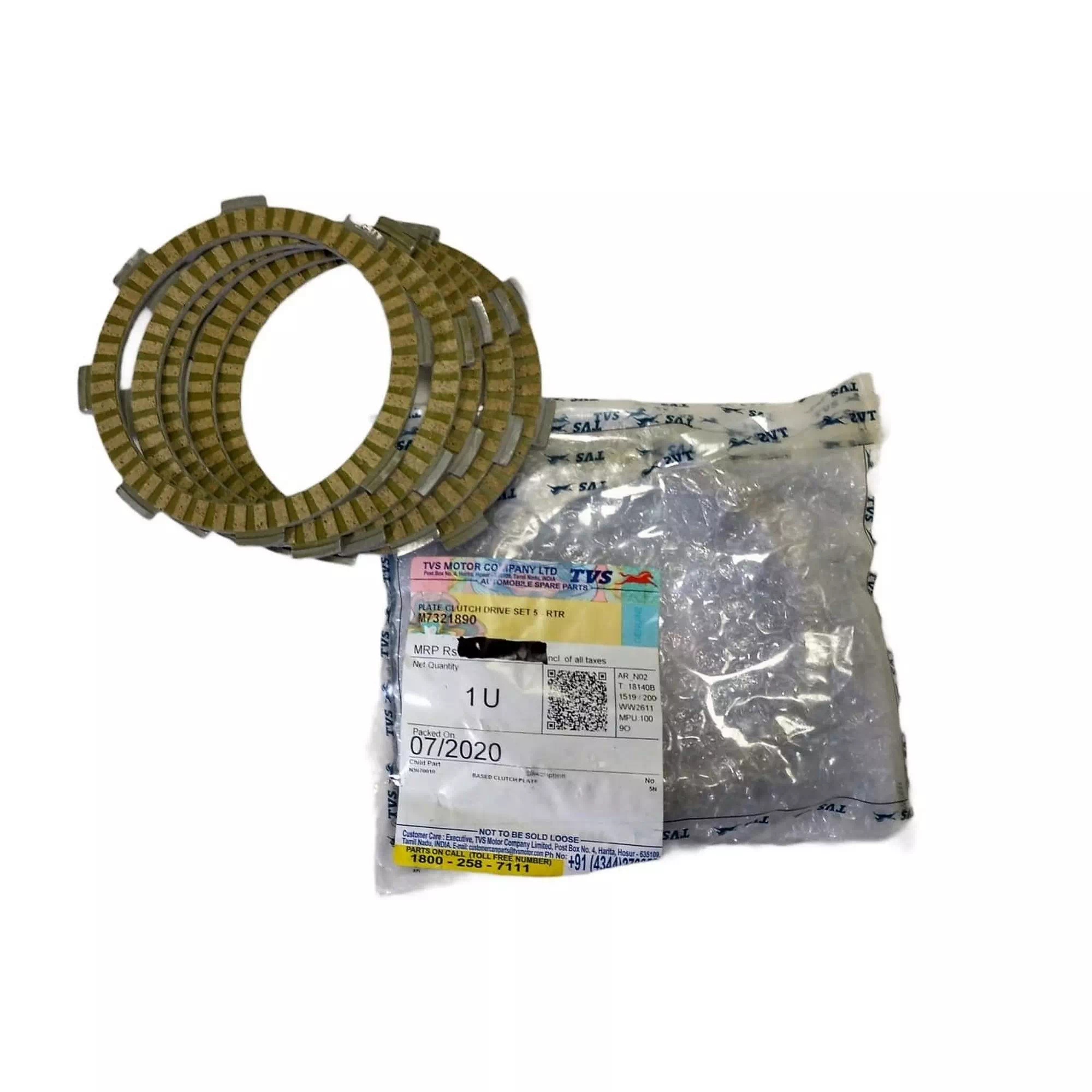 TVS RAIDER 125 DEBRIYAJ BALATA SETI #Y4TVS7004A0264