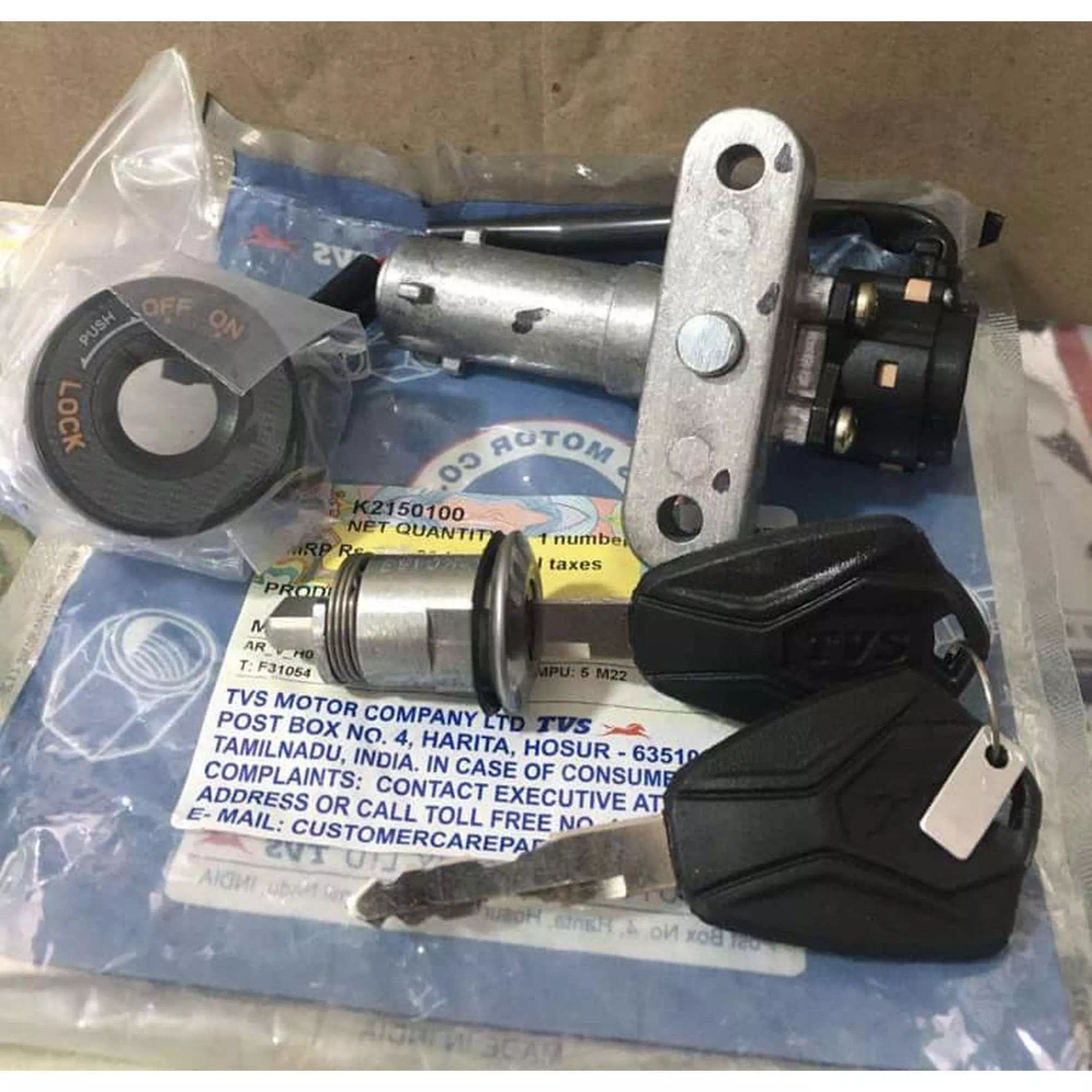 TVS NTORQ 125 KILIT SETI #Y4TVS7005A0029