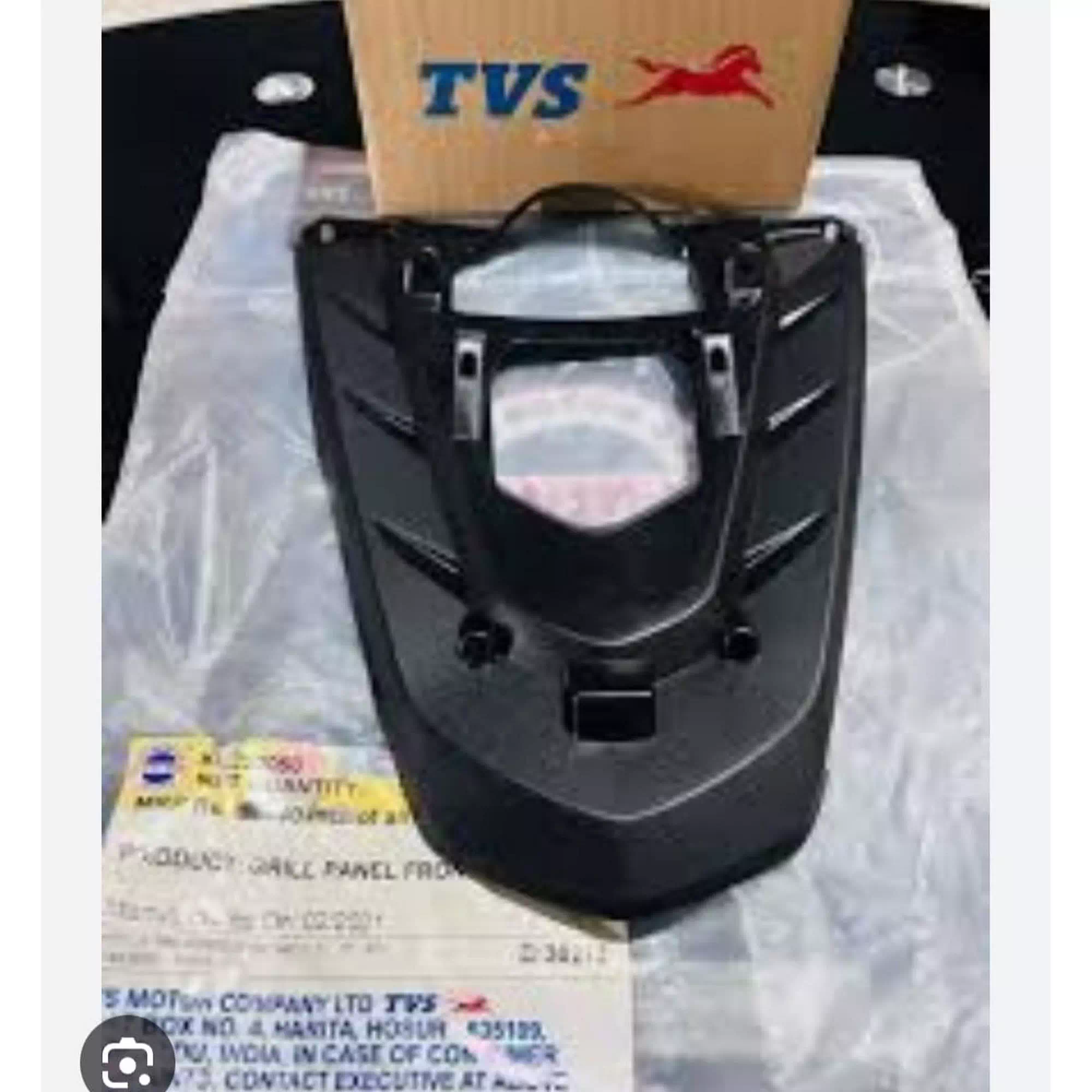 TVS NTORQ 125 FAR MUHAFAZA DEKORATIF KAPAK ALT #Y4TVS7005A0103