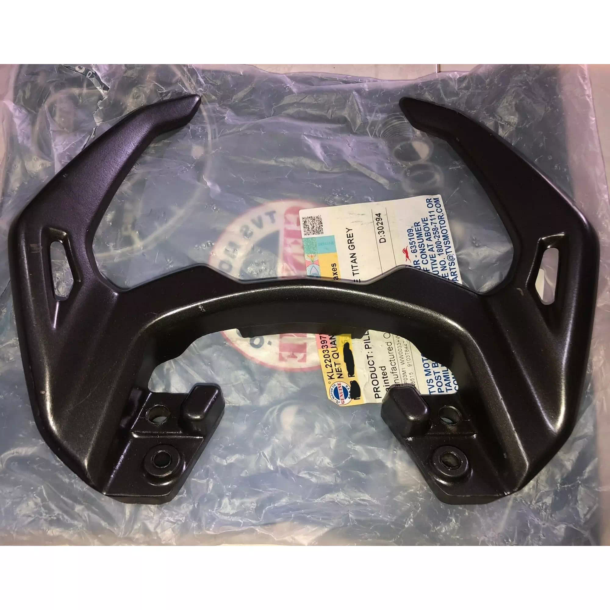 TVS NTORQ 125 ARKA TUTAMAK #Y4TVS7005A0129