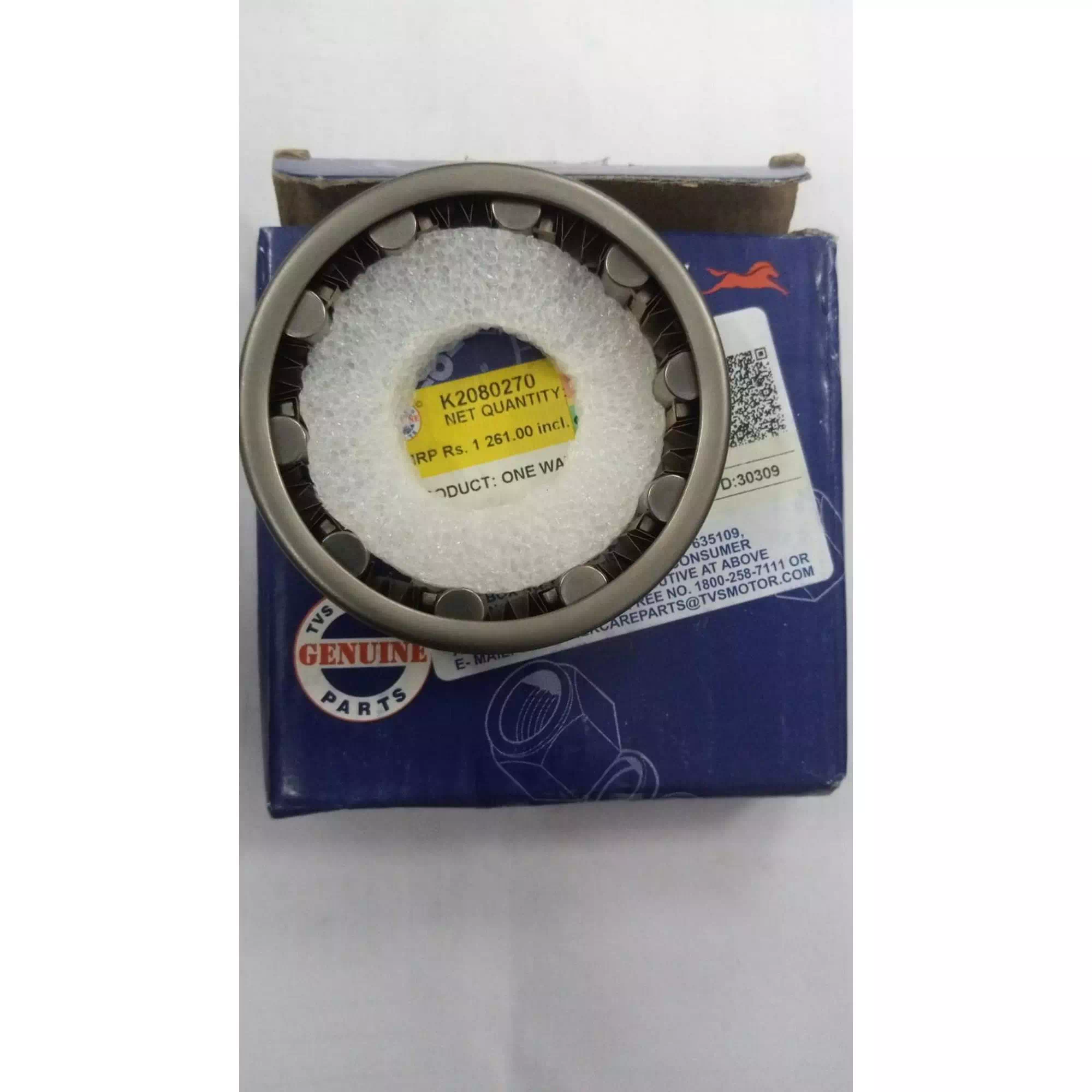 TVS NTORQ 125 ILK HAREKET DISLISI MASURA BILYA #Y4TVS7005A0153