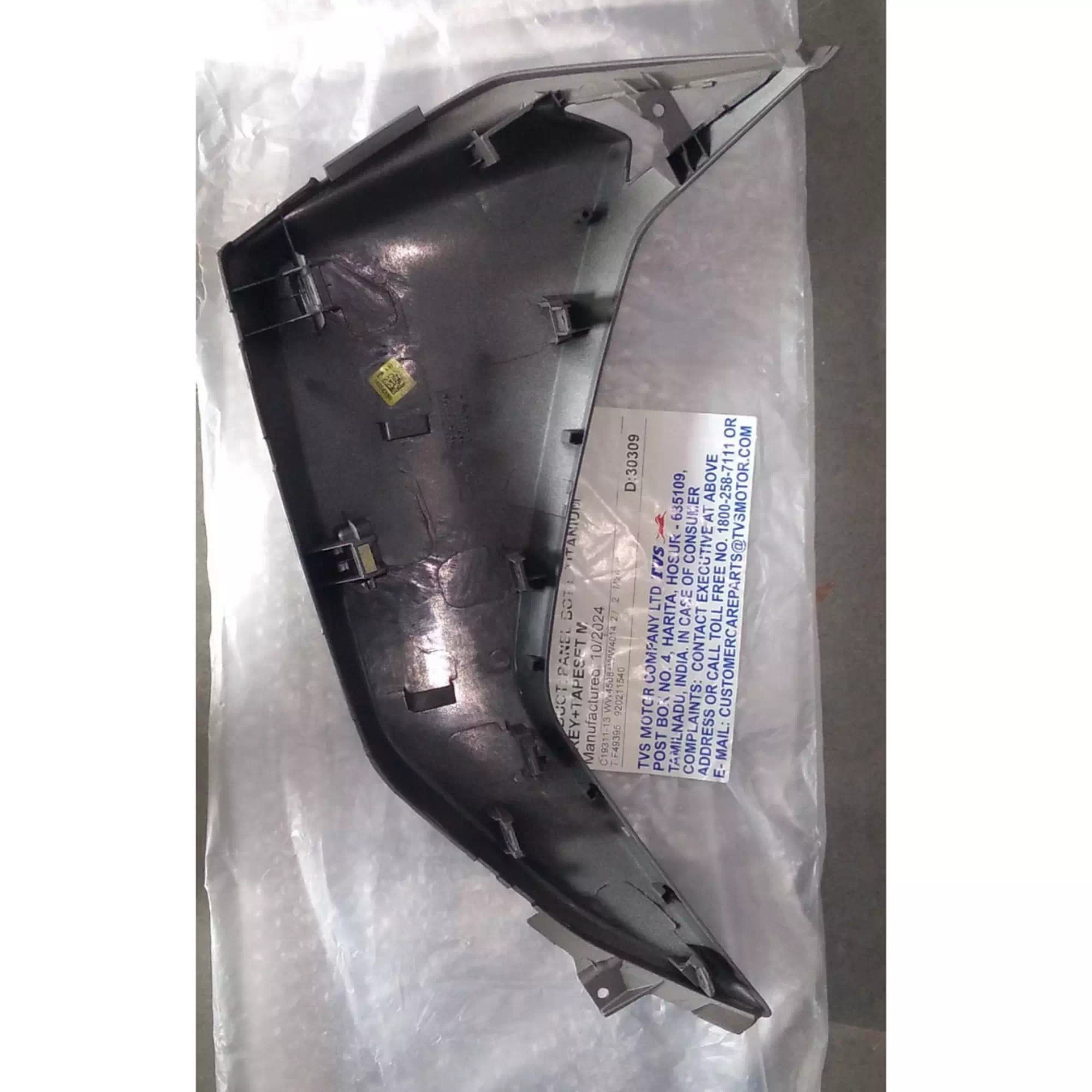 TVS NTORQ 125 ON PANEL SOL (GRI) (MAVI ETIKET) #Y4TVS7005A0181