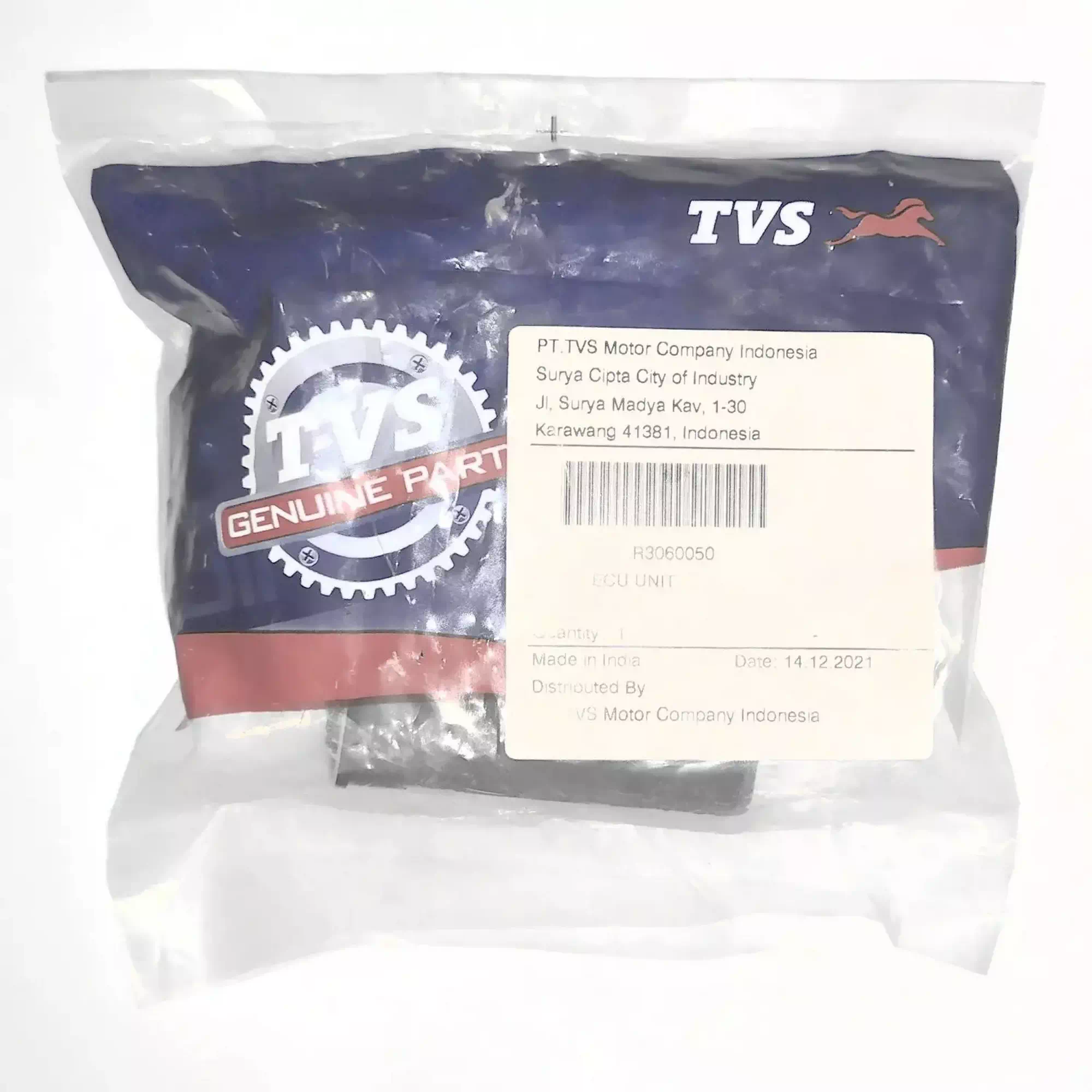 TVS NTORQ 125 ECU (E5) #Y4TVS7005A0218